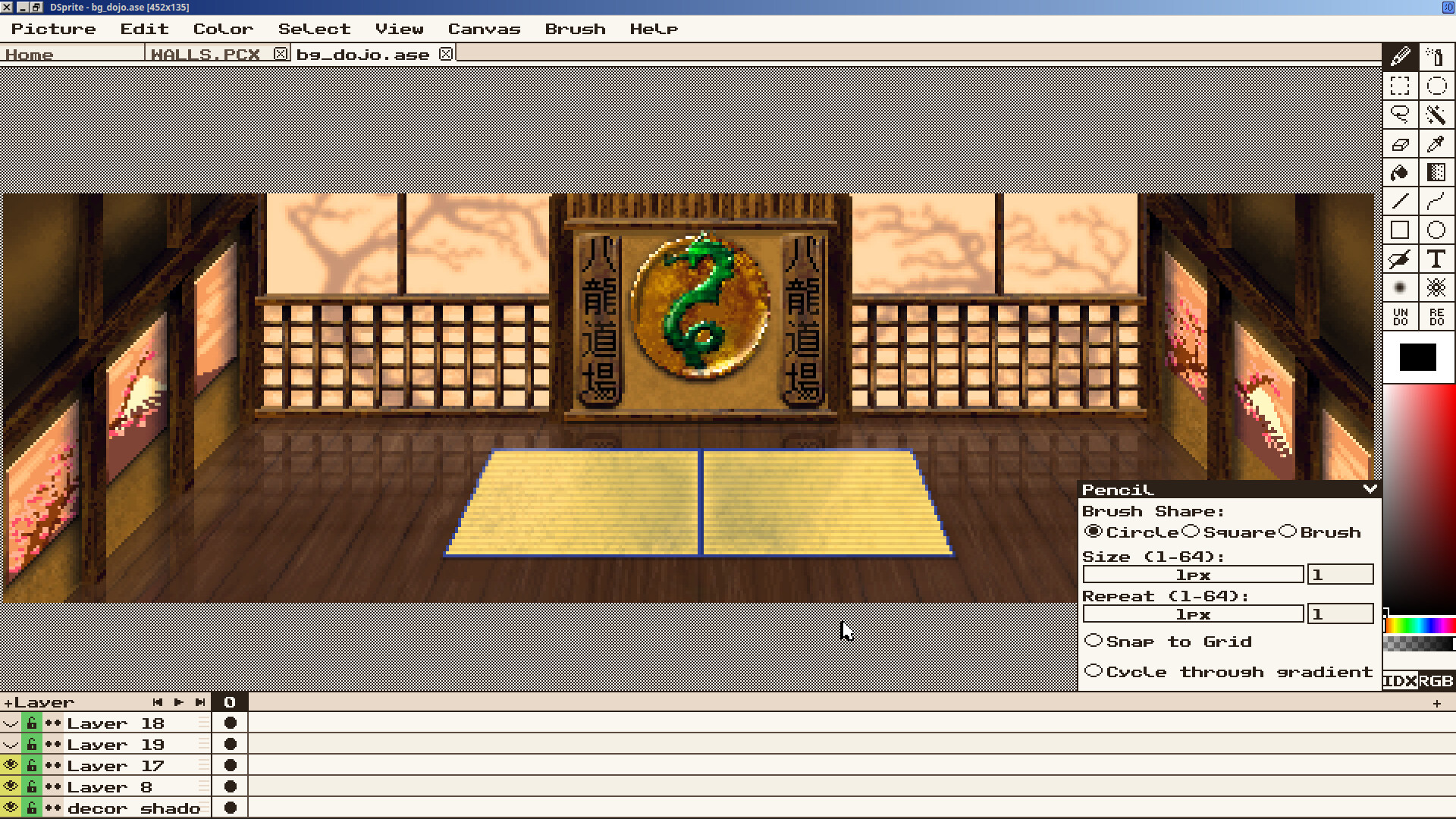 DSprite screenshot 7