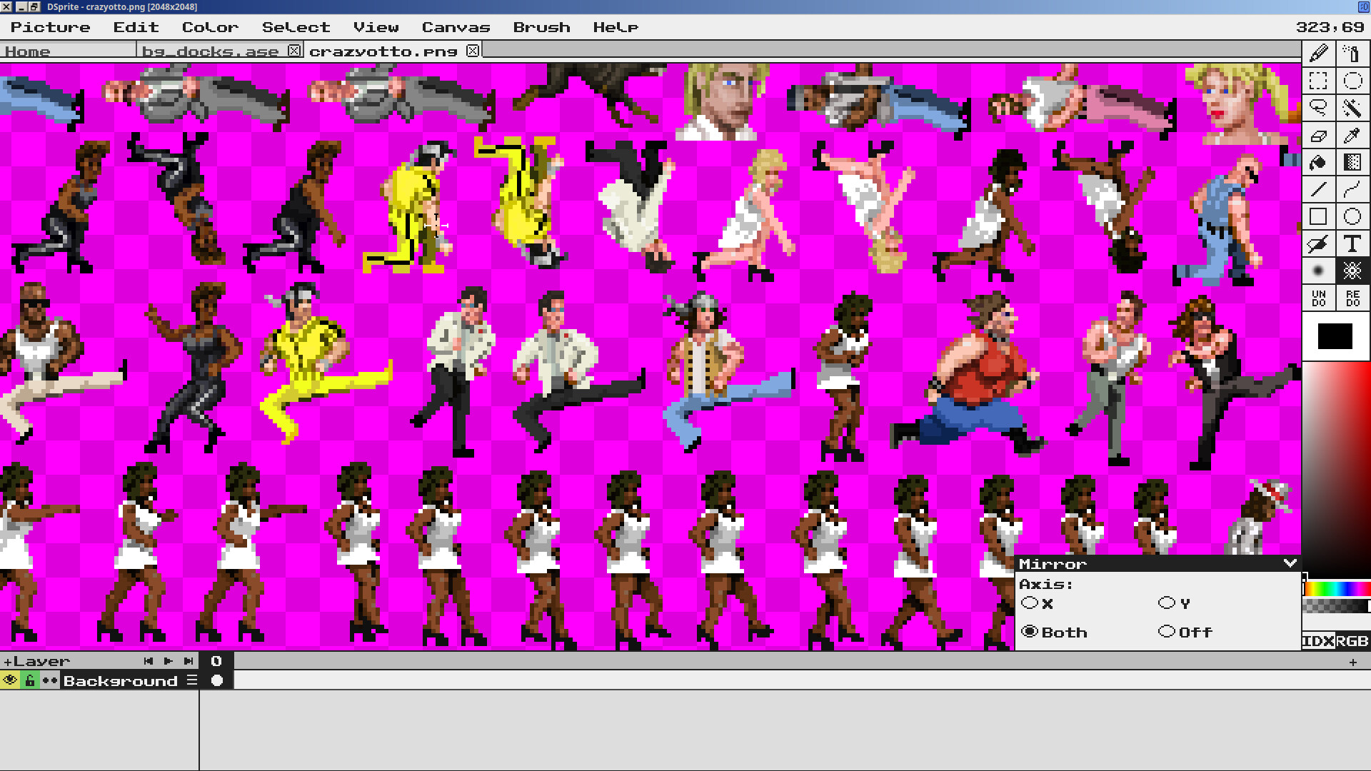 DSprite screenshot 4