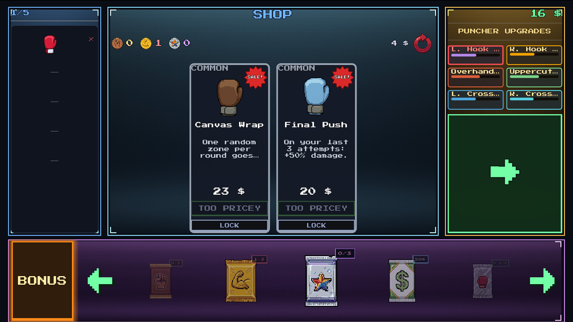 The Punchbag Machine screenshot 8