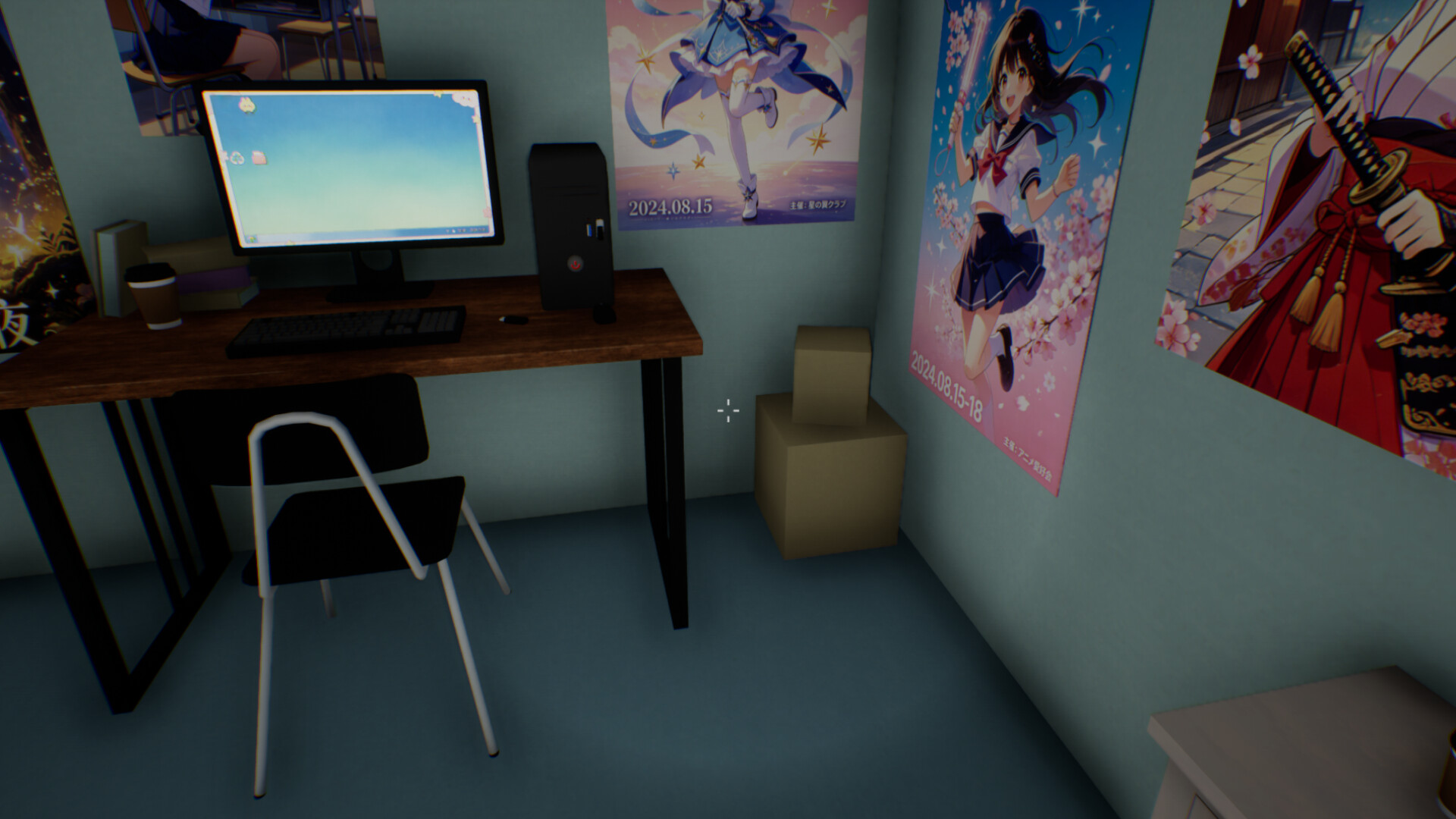 KyouKi screenshot 1