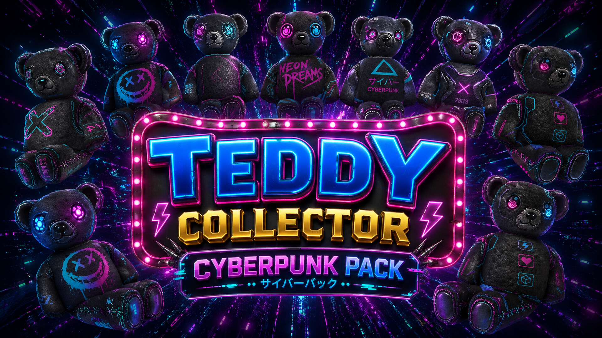 Teddy Collector - Cyberpunk Pack screenshot 1