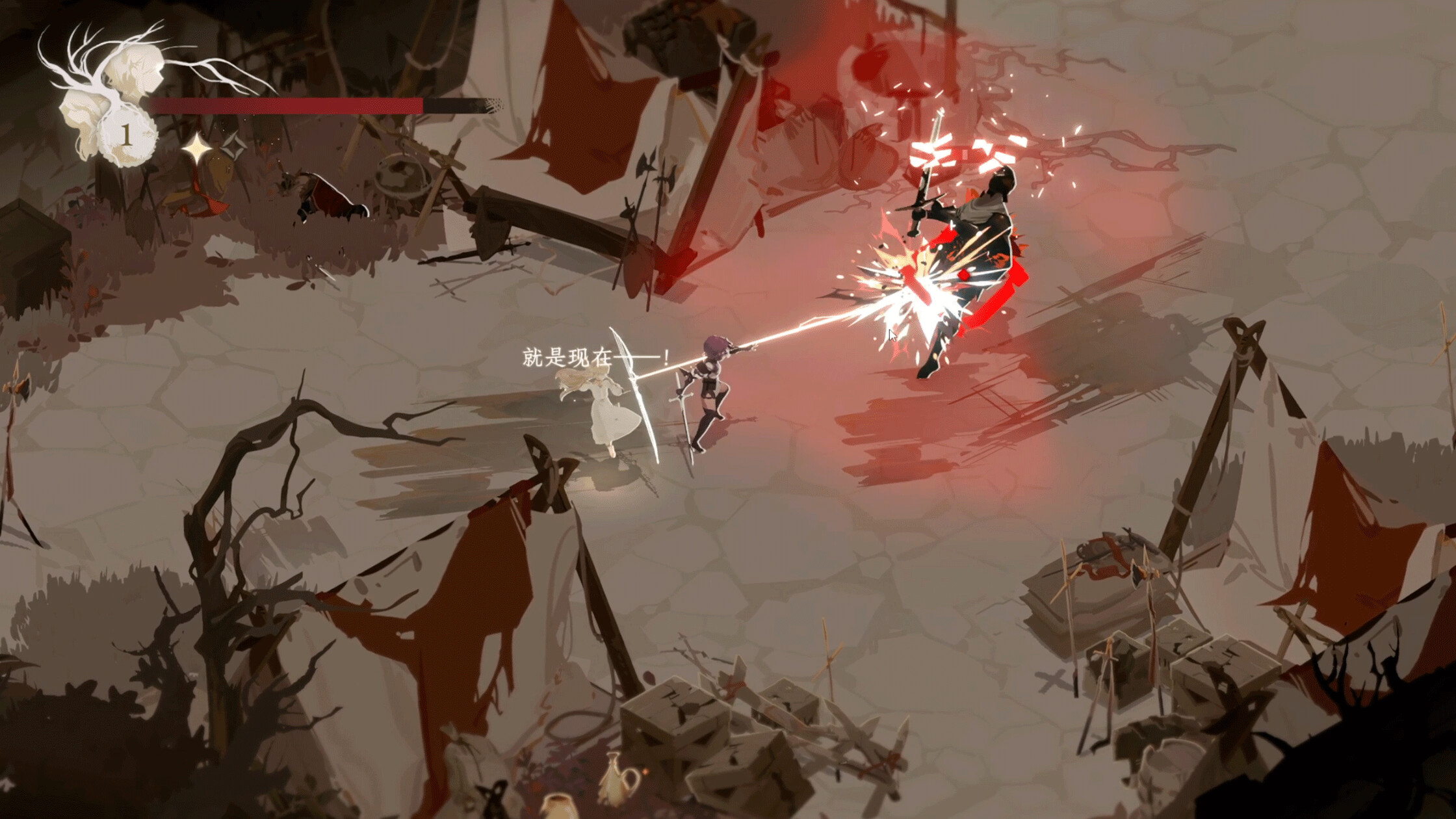 星之旅Lunarium Playtest screenshot 9