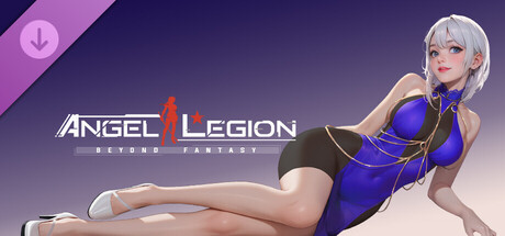 Angel Legion-DLC Banquet Star (Purple)
