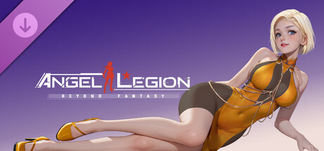 Angel Legion-DLC Banquet Star (Yellow)