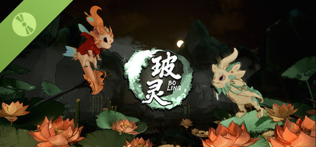 Bōlíng: Beyond Samsara