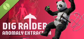 深度求財：挖打撤 Demo