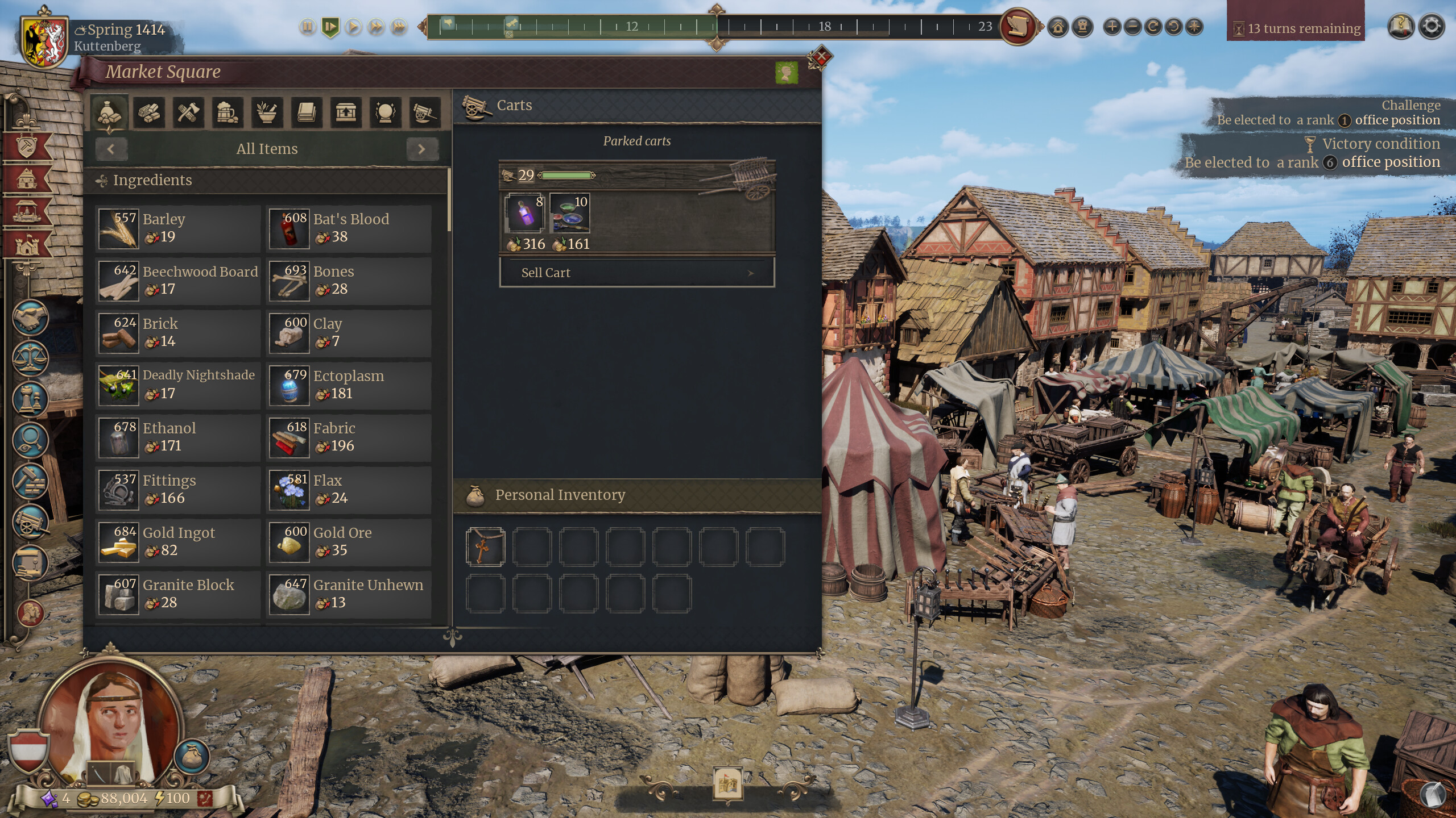 The Guild - Europa 1410 Demo screenshot 4