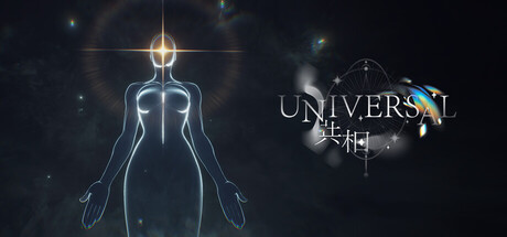 Universal