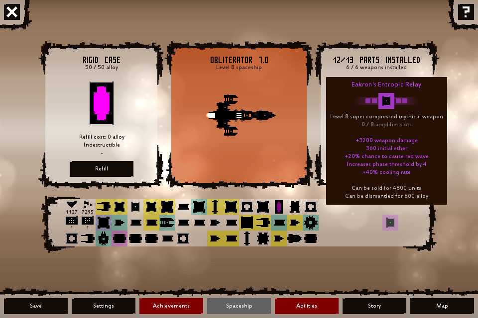 Sector Six OST screenshot 8