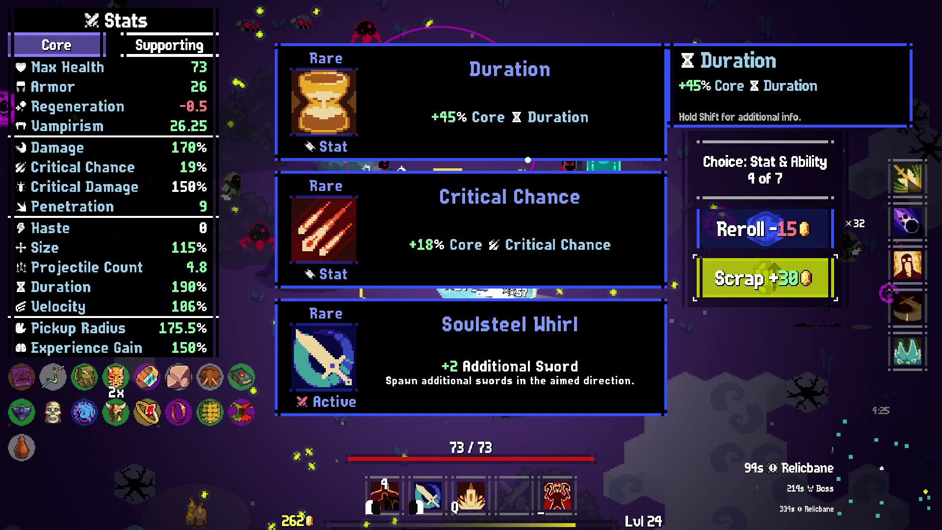 Knightbane screenshot 6