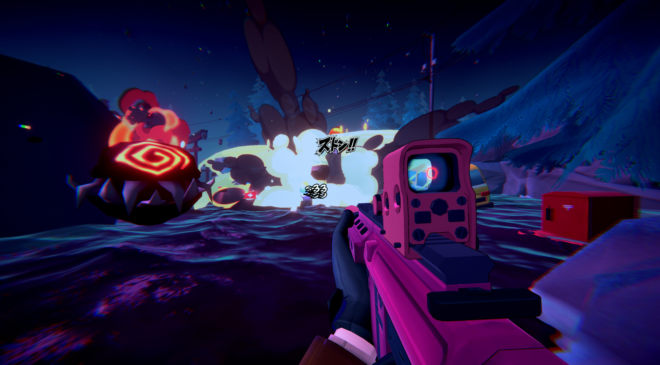 No More Demon screenshot 10
