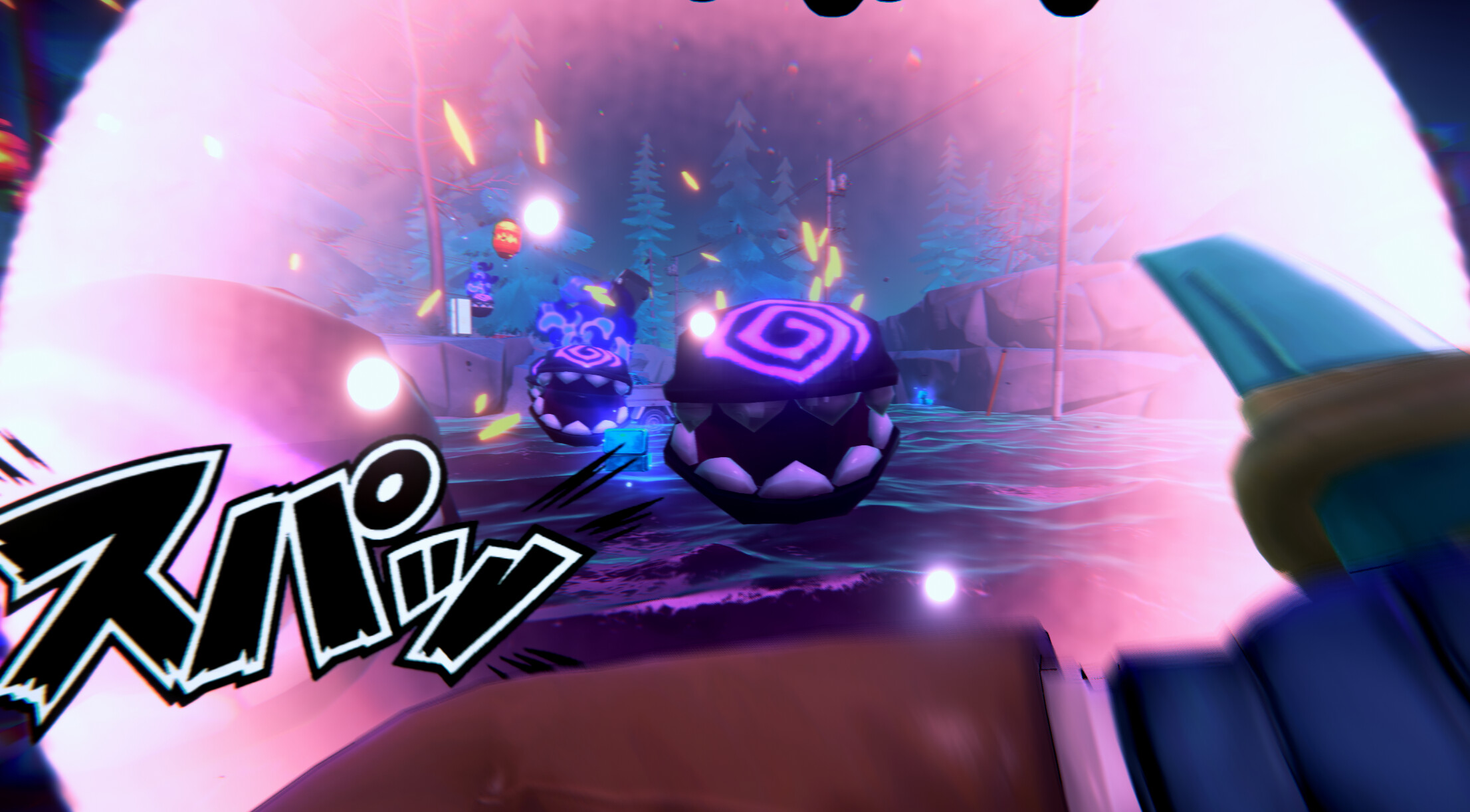 No More Demon screenshot 12