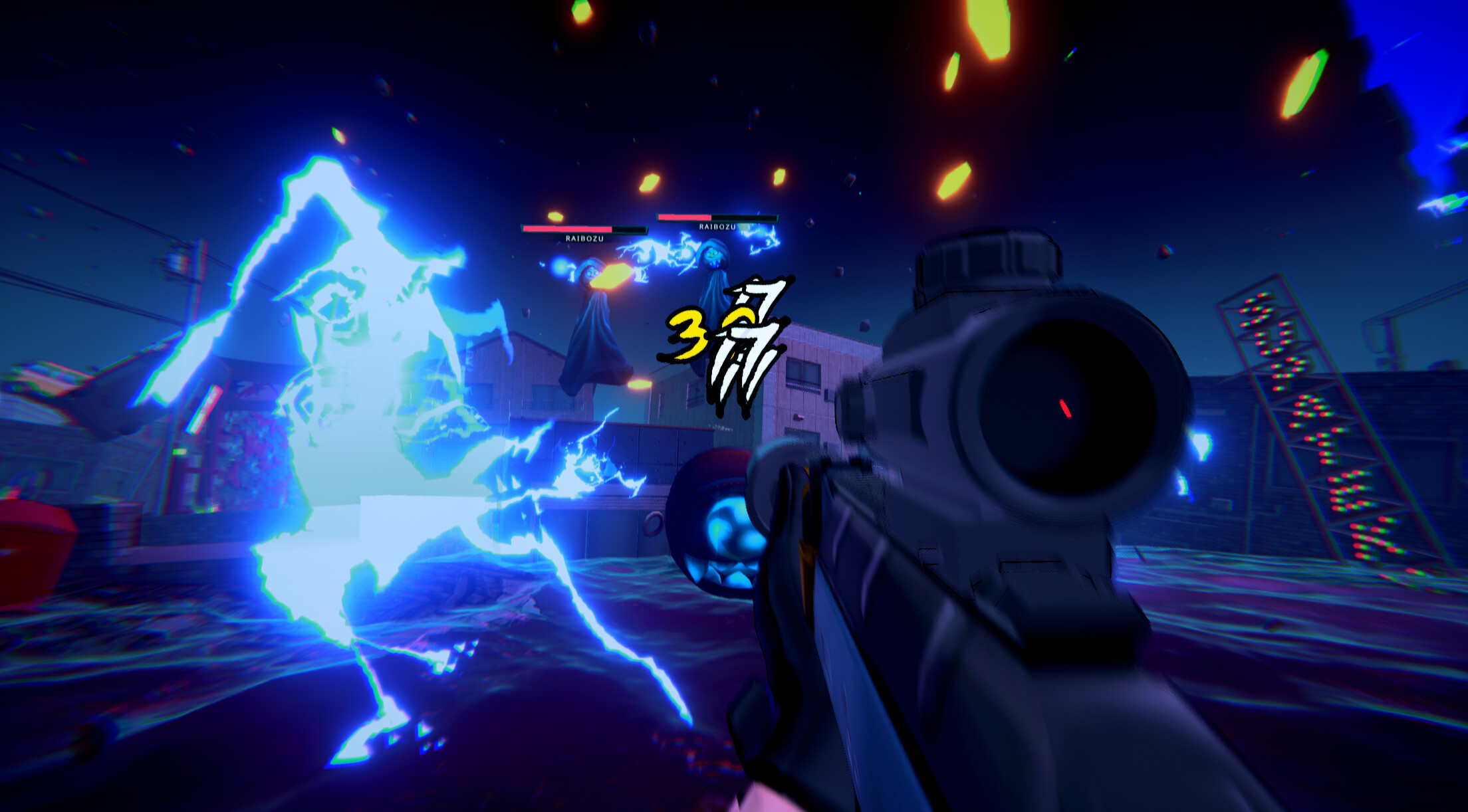 No More Demon screenshot 16