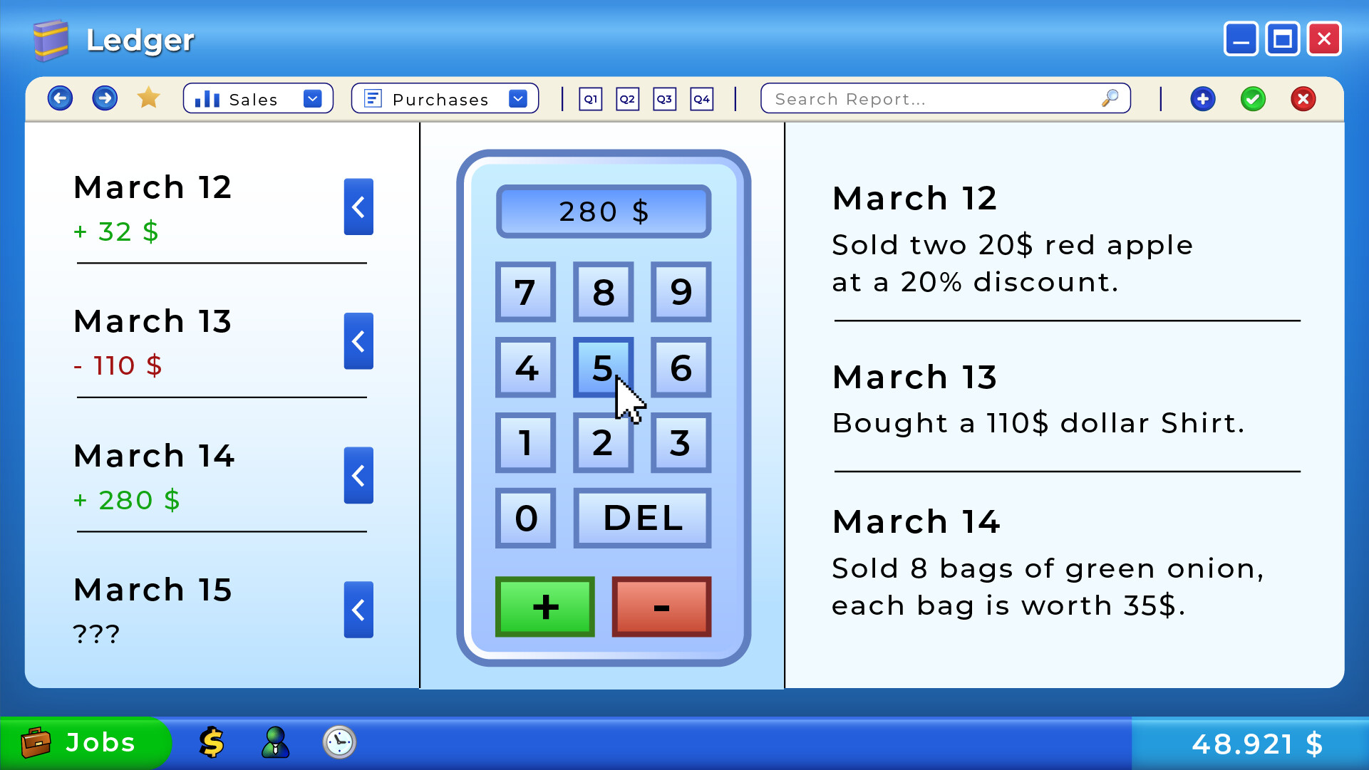 Working95 screenshot 6