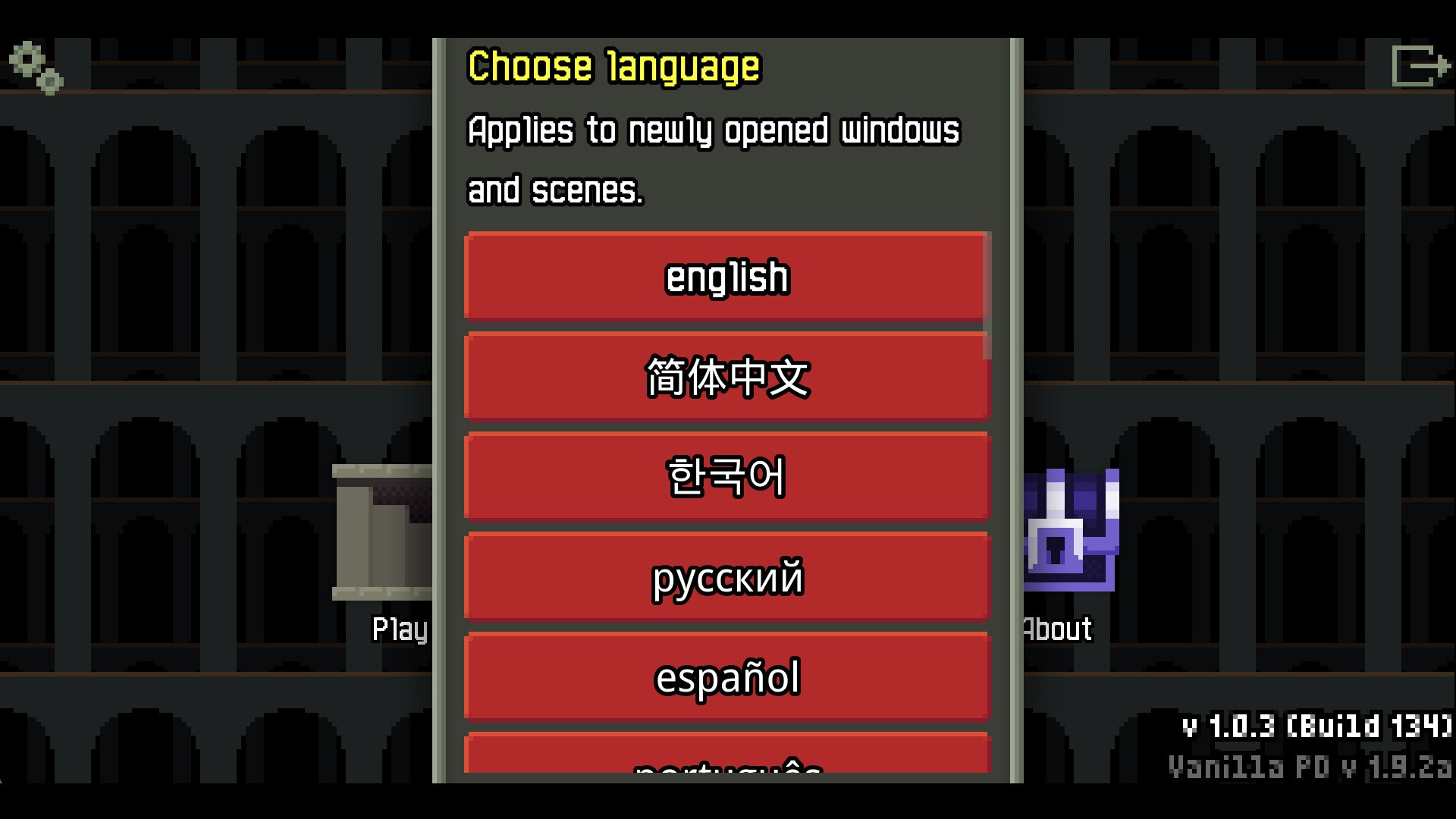 Skillful Pixel Dungeon screenshot 1