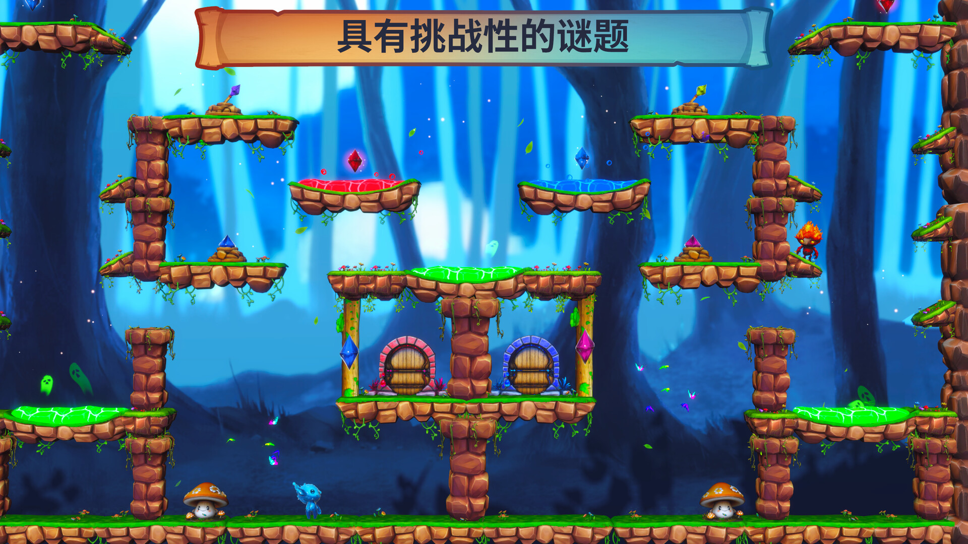 截图 #5