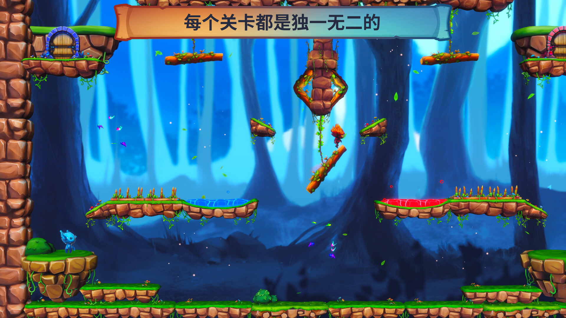 截图 #2