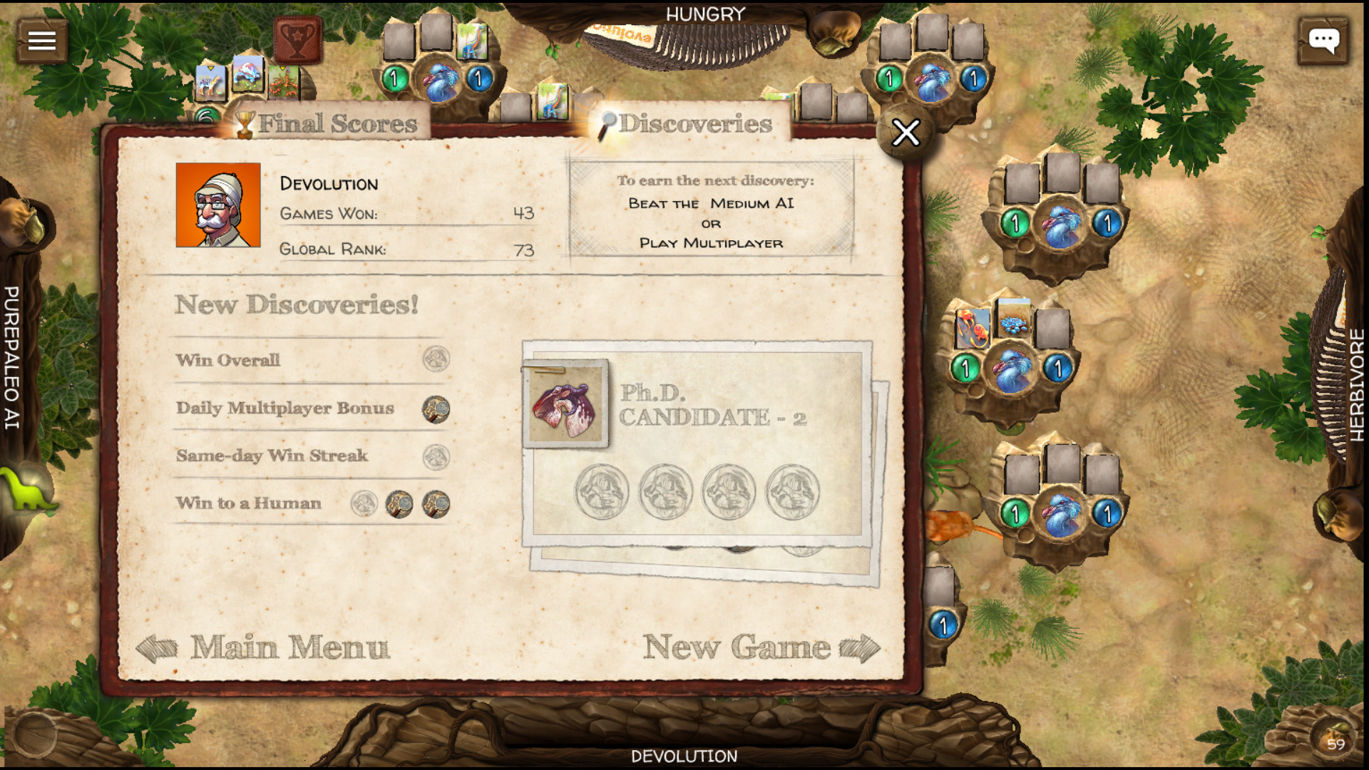 Evolution screenshot 7
