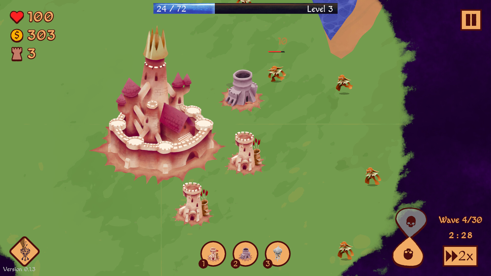 Super Duper Siege screenshot 1
