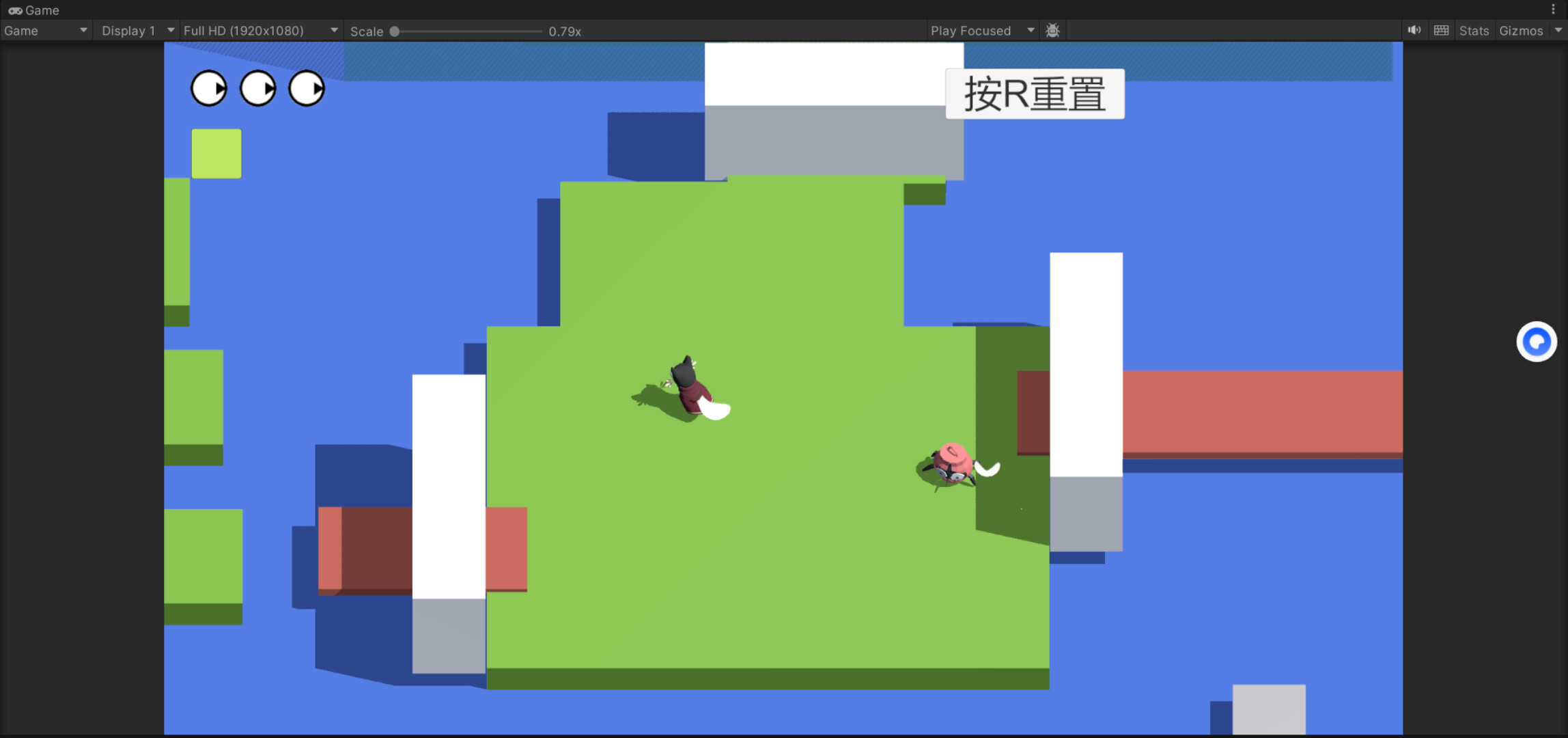 回魂者 CallBacker screenshot 6