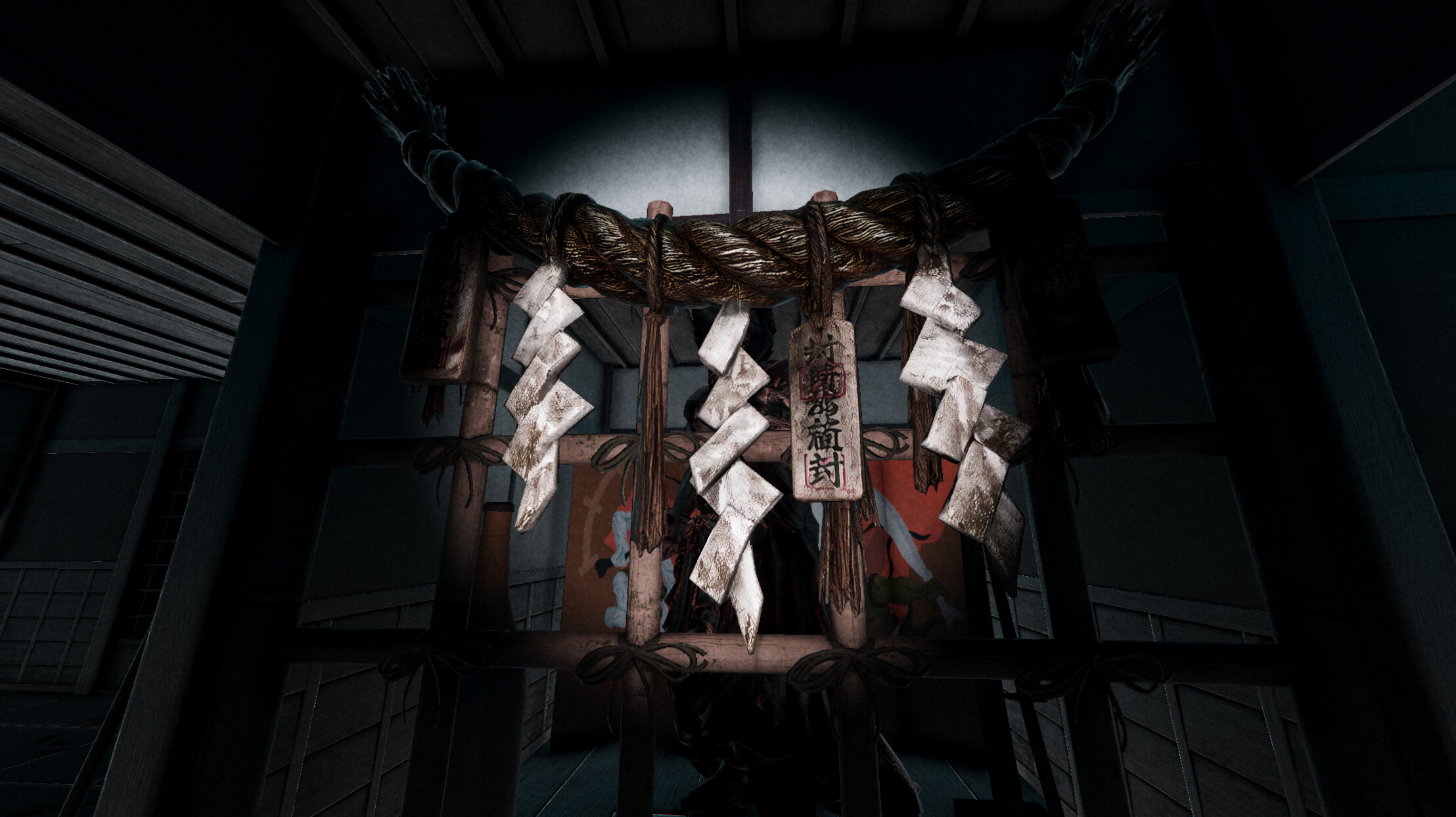 SCREAM you LOSE screenshot 6