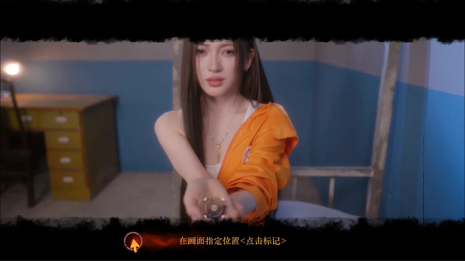 Inner Scales 1:Choice screenshot 5