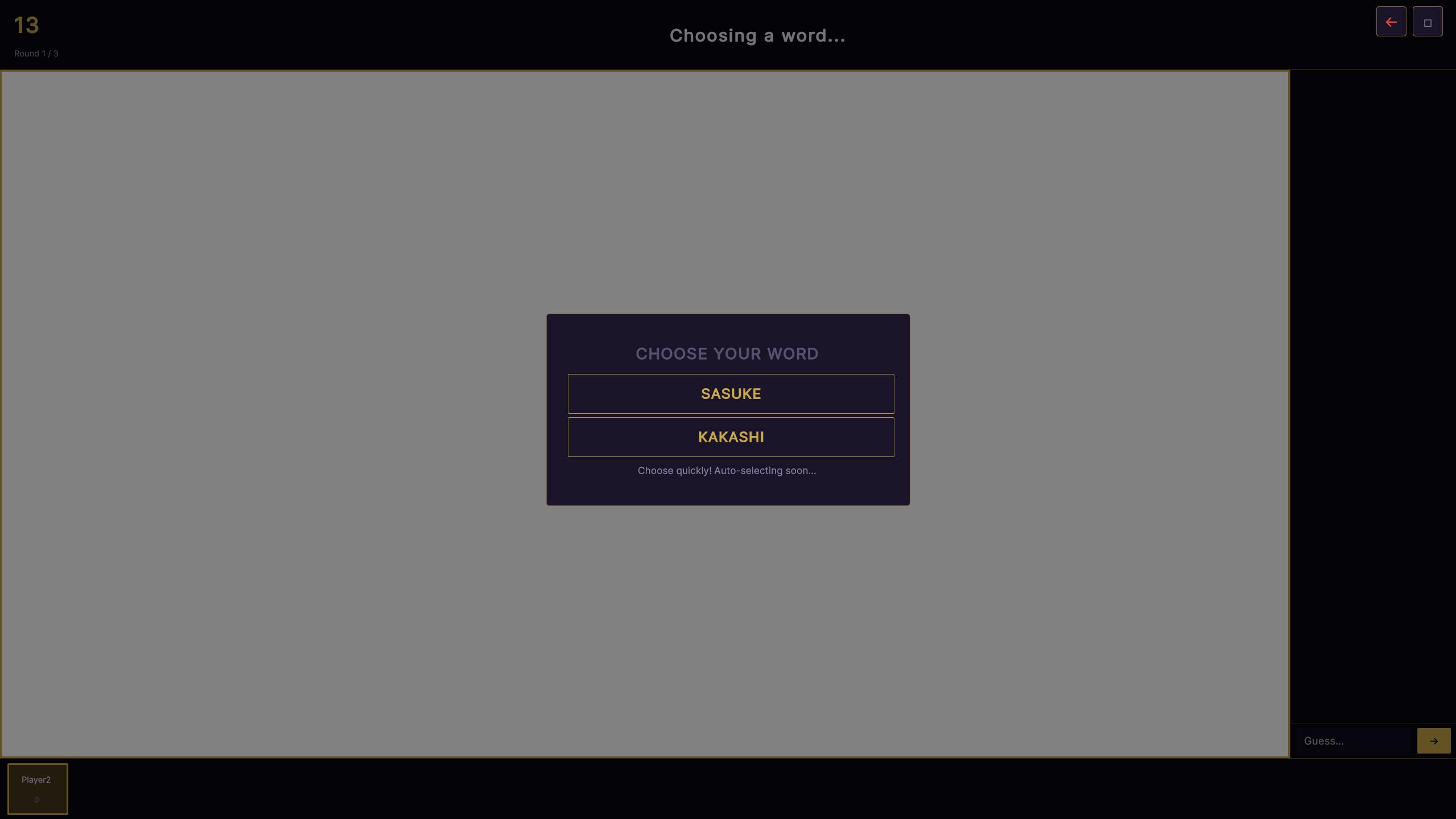 Crowned Games screenshot 9