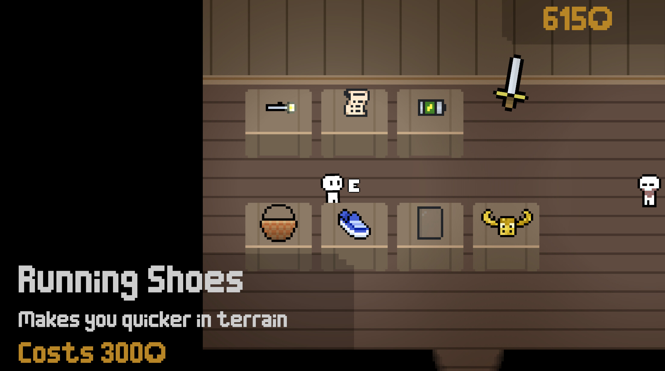 Fugi screenshot 5