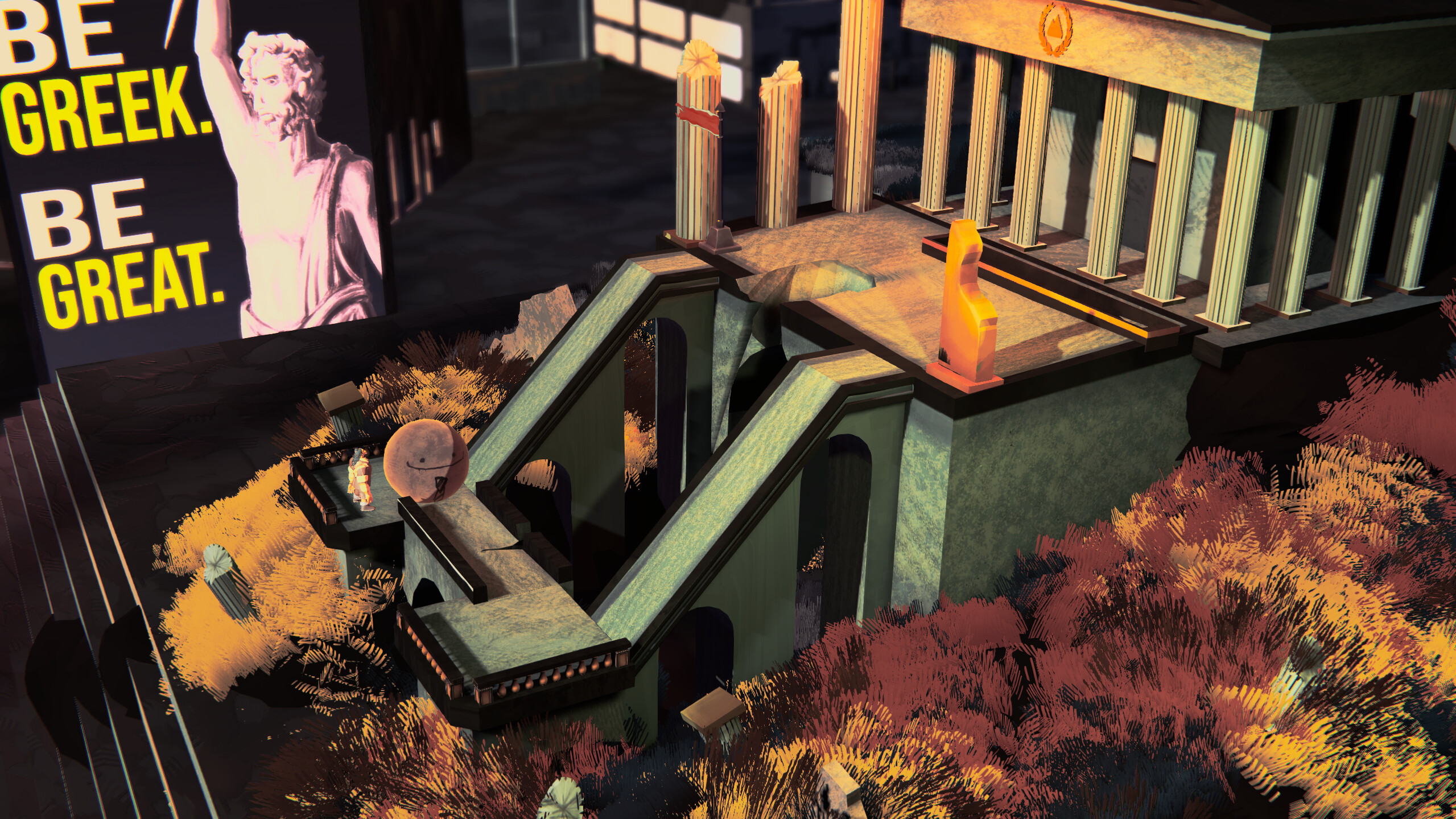 Sisyphus screenshot 3