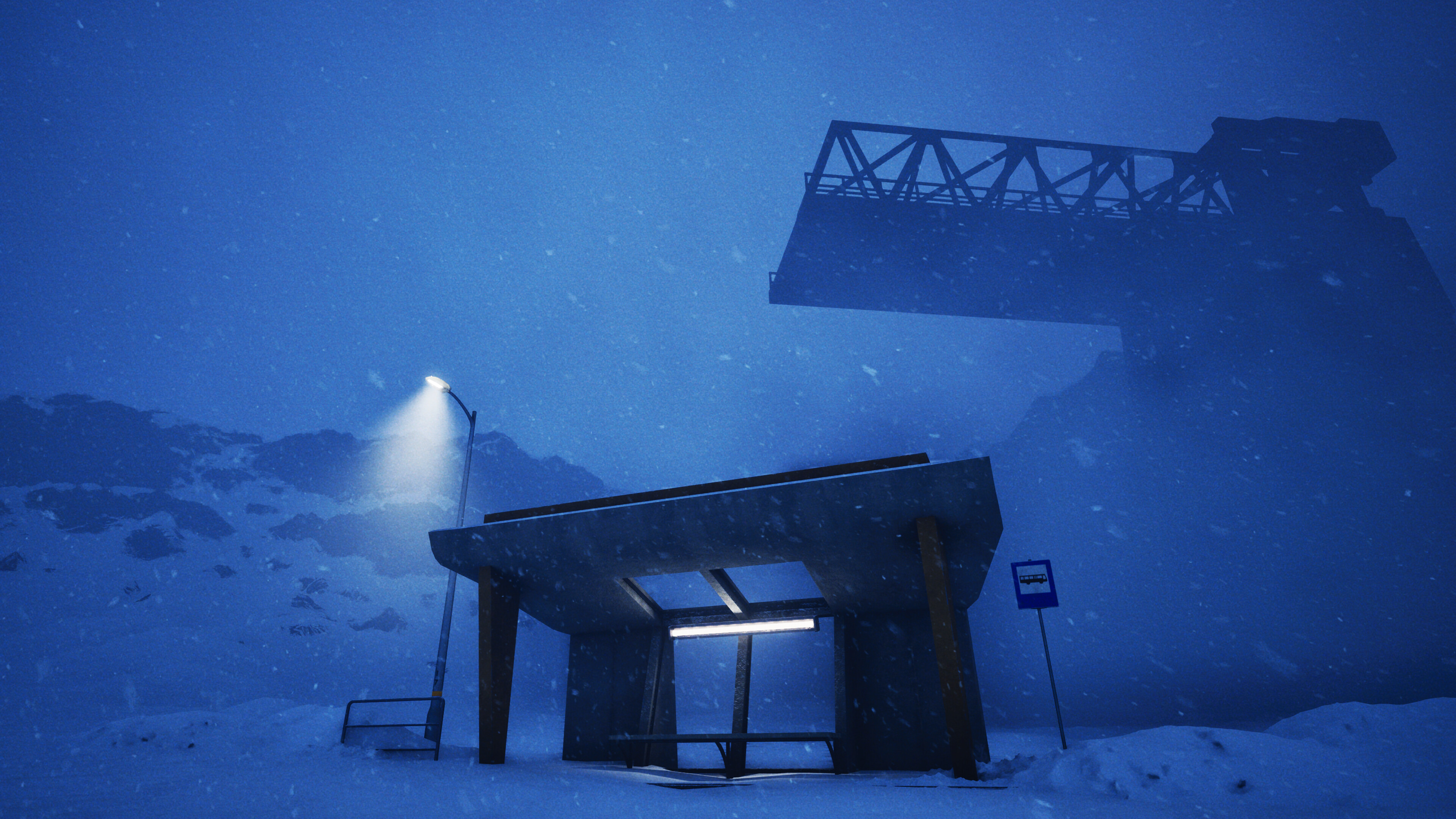 SKEW screenshot 5