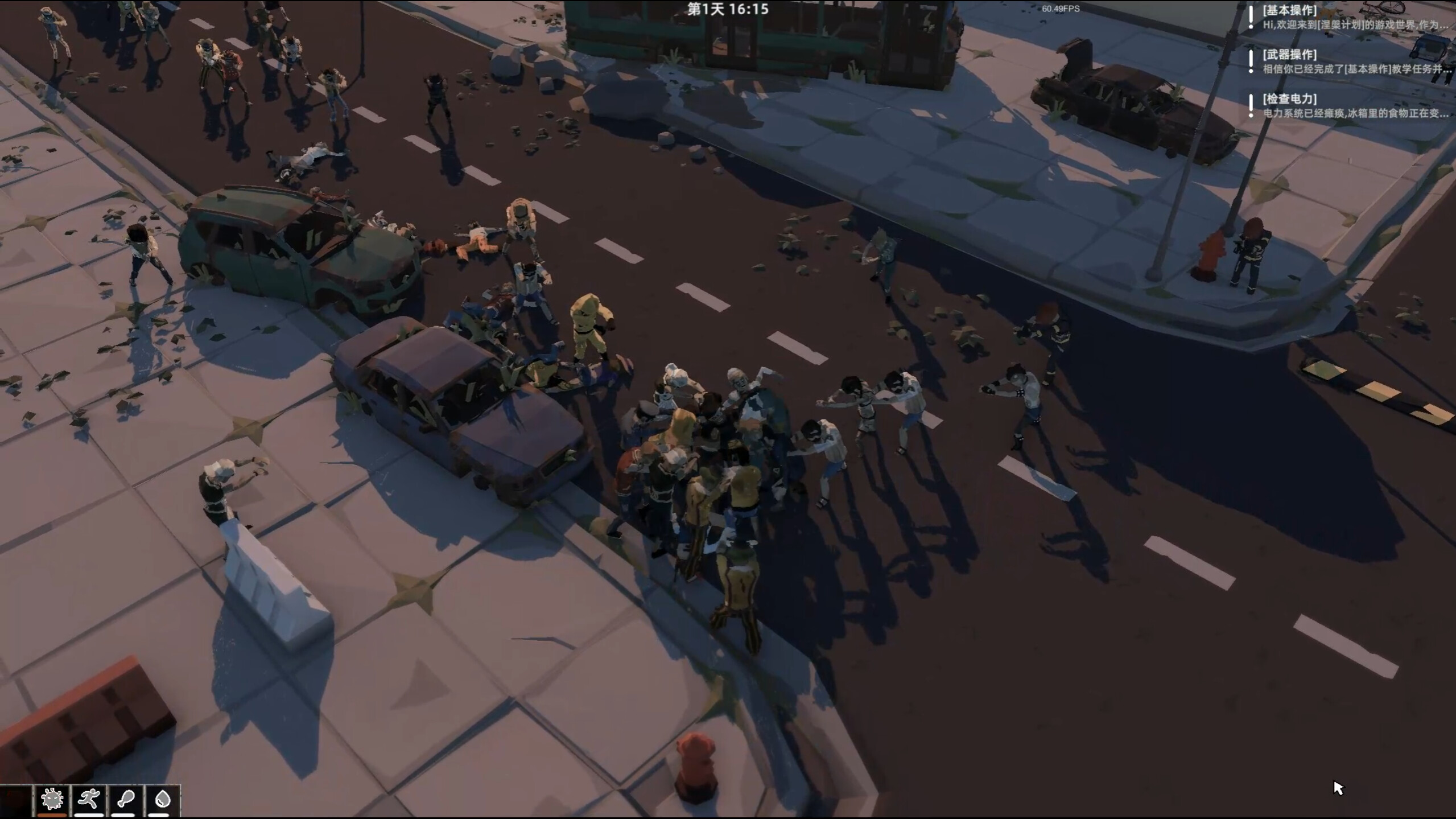 Project Phoenix 涅槃计划 screenshot 22