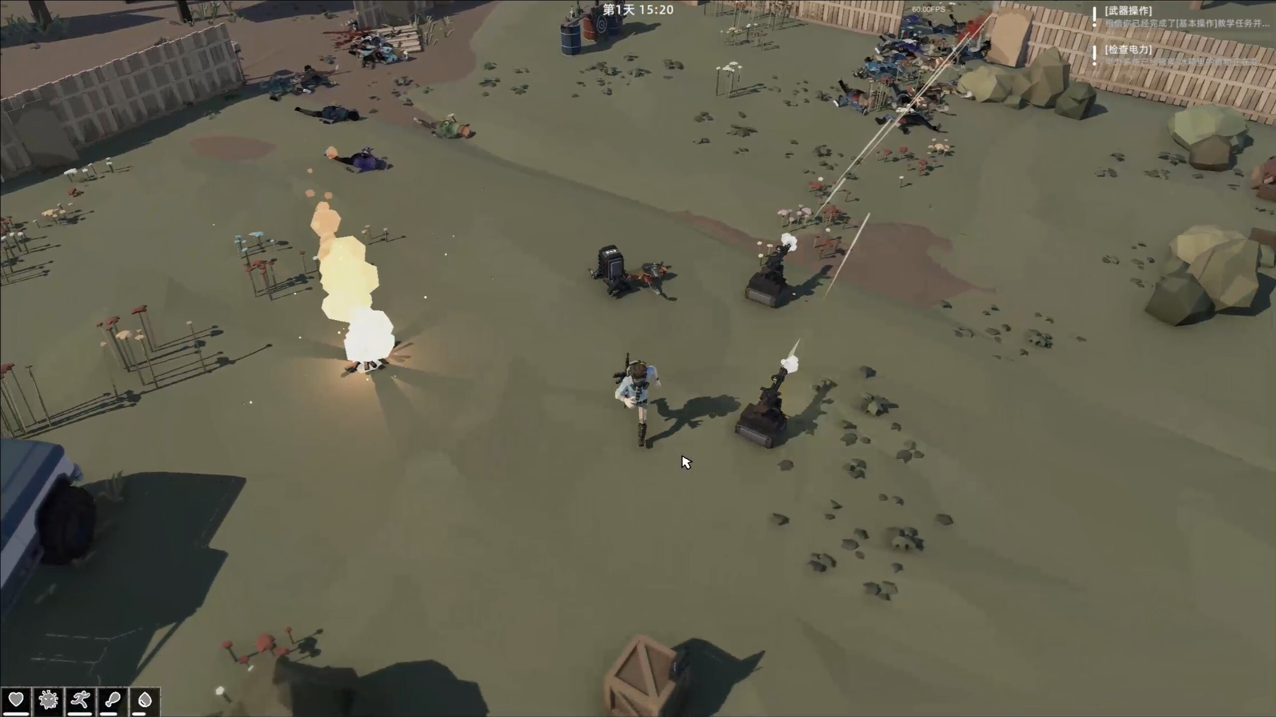 Project Phoenix 涅槃计划 screenshot 17
