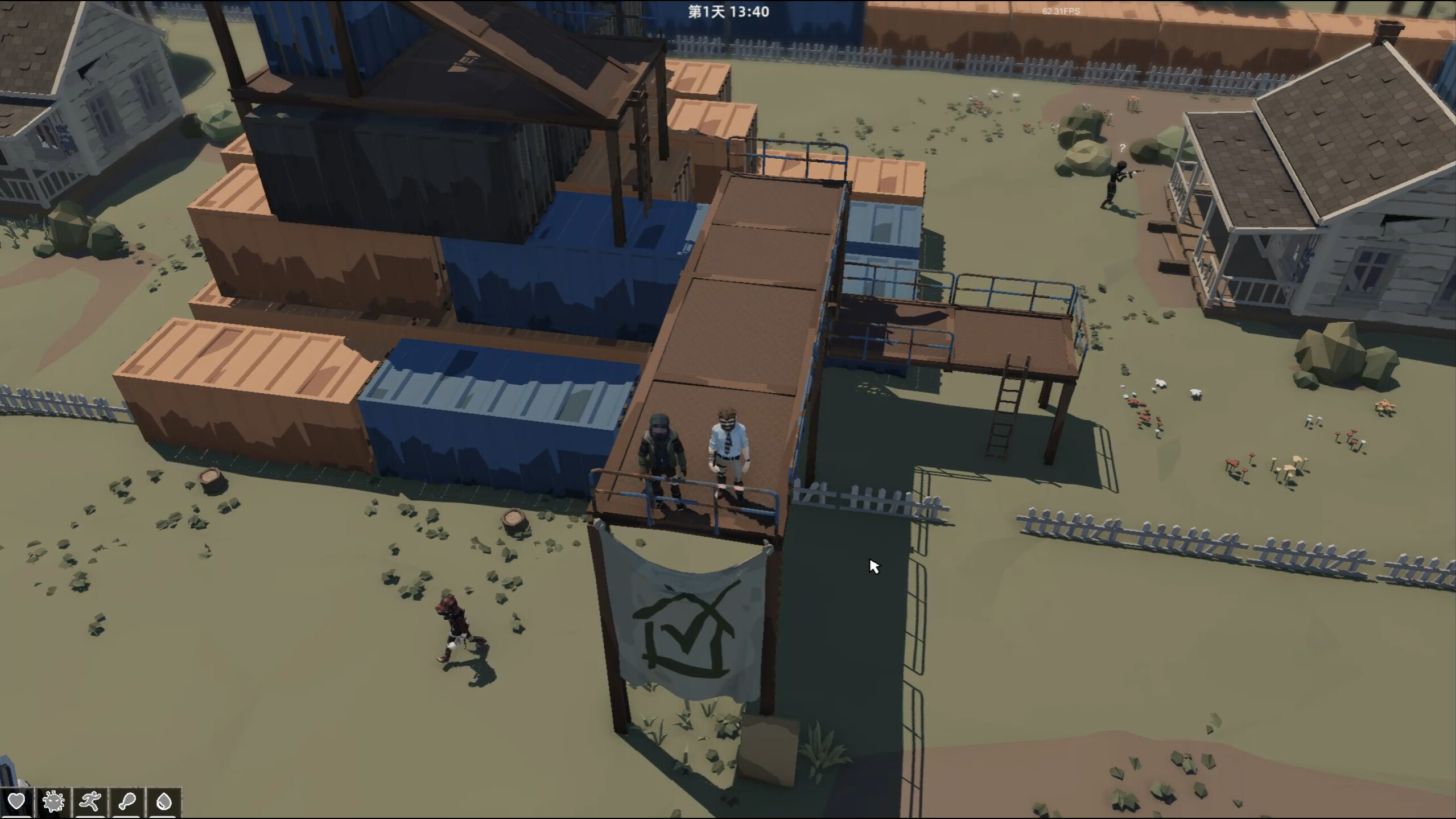 Project Phoenix 涅槃计划 screenshot 12