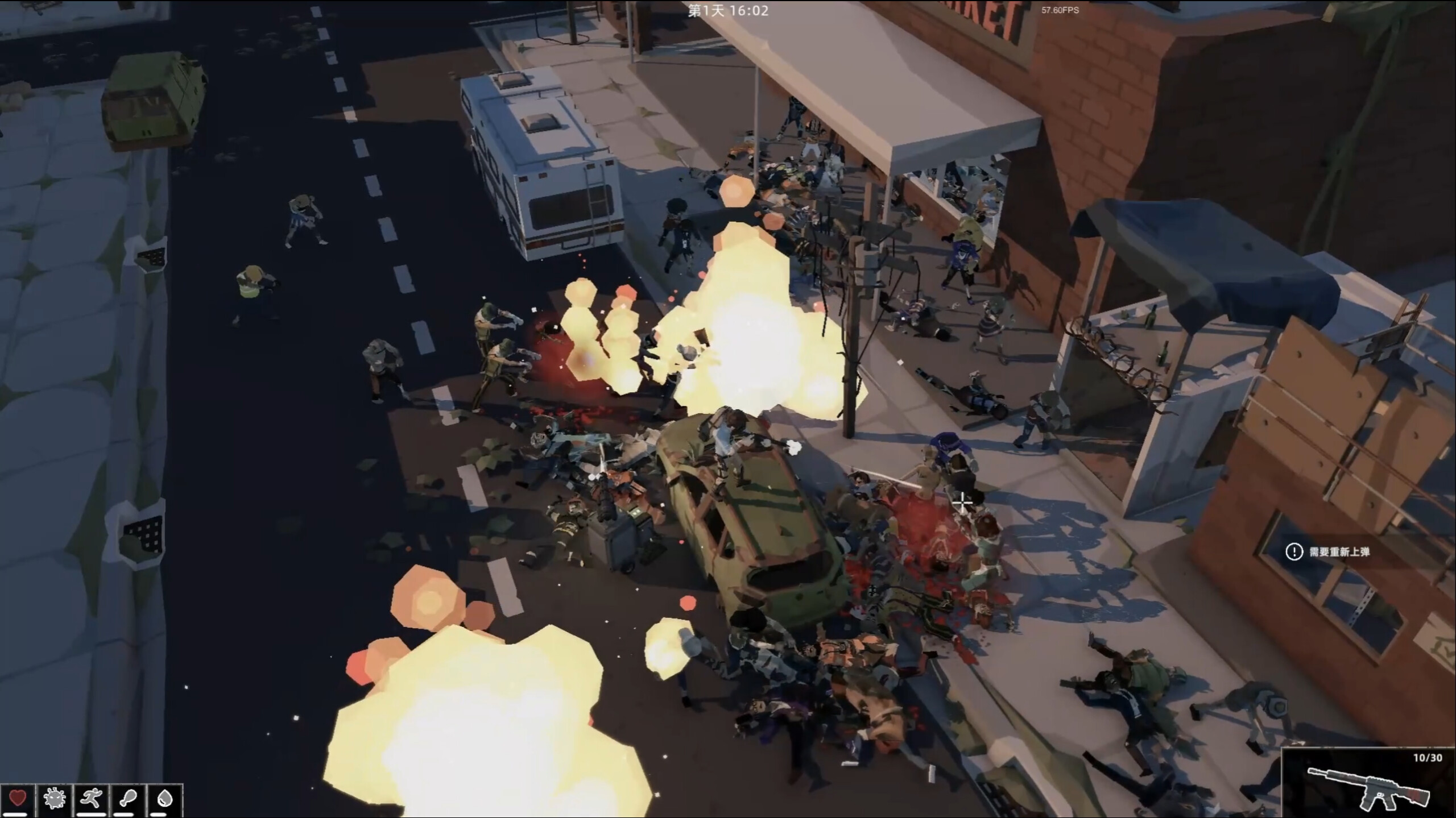 Project Phoenix 涅槃计划 screenshot 21