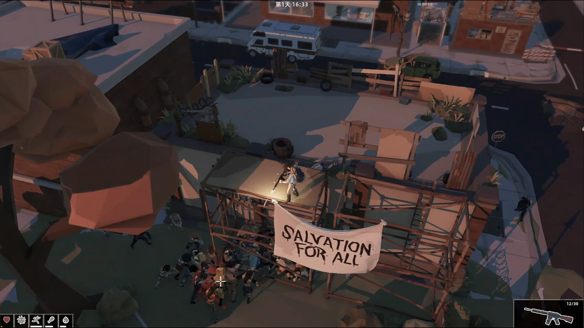 Project Phoenix 涅槃计划 screenshot 16