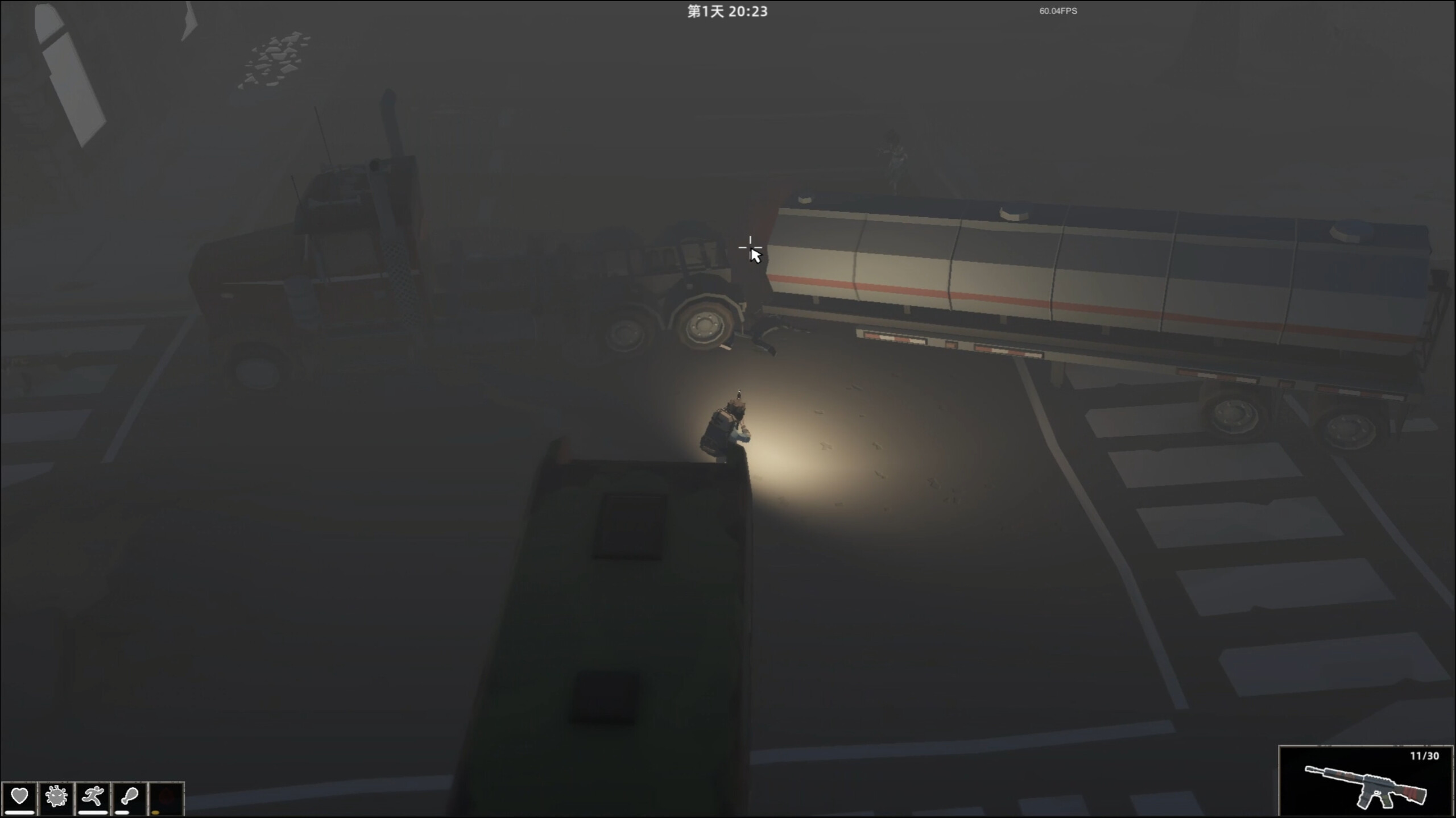 Project Phoenix 涅槃计划 screenshot 25