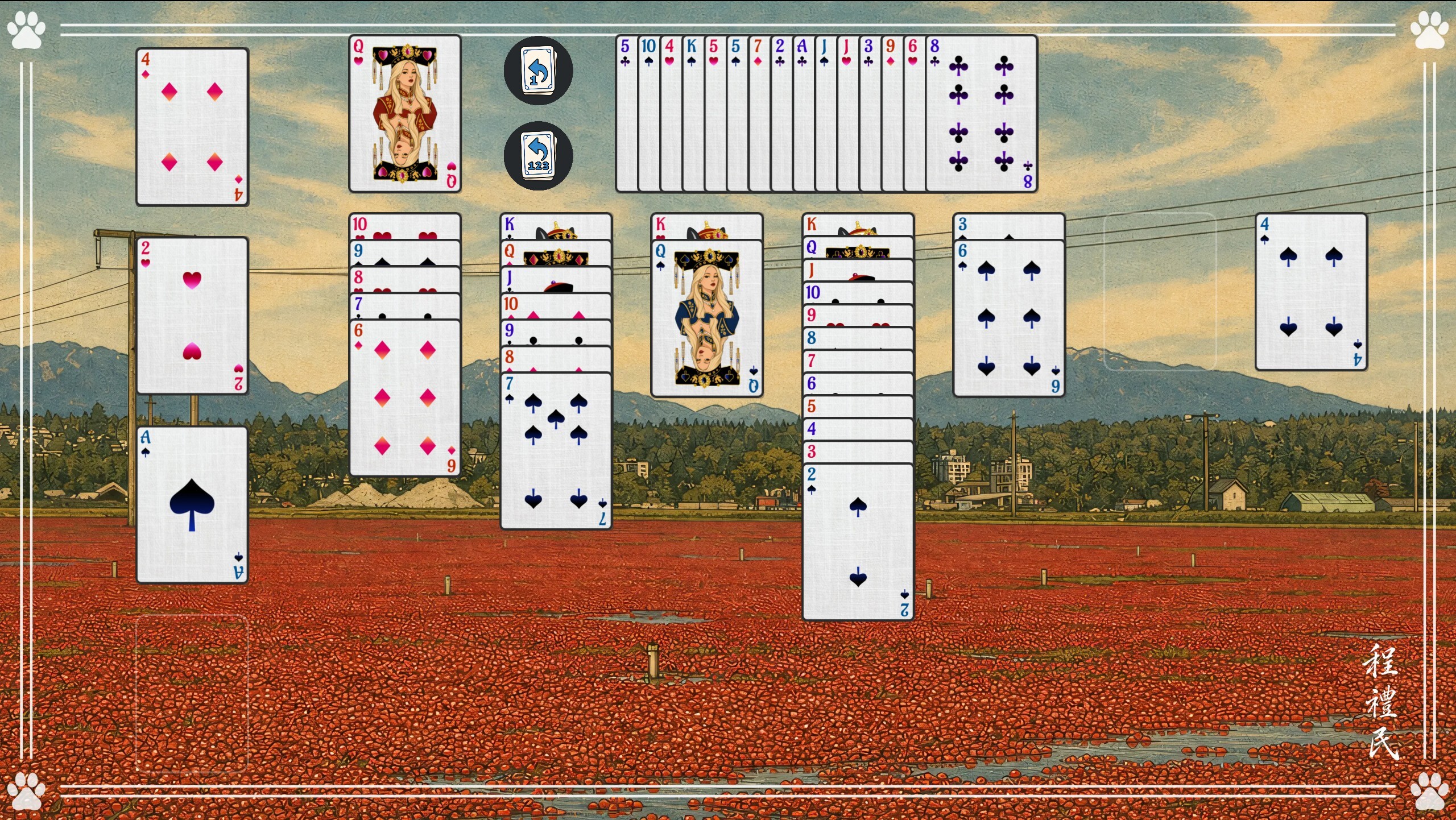 Deck-A-Doodle Solitaire screenshot 11