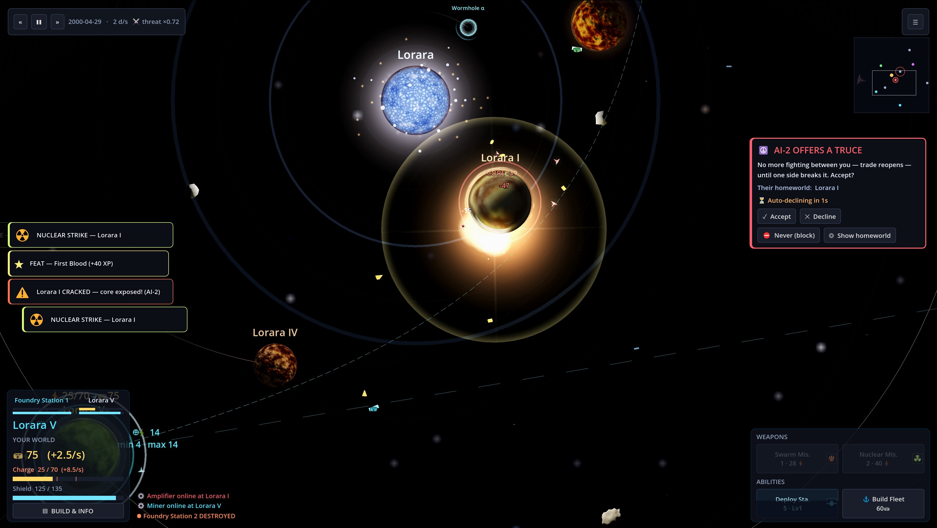 Sunder screenshot 4