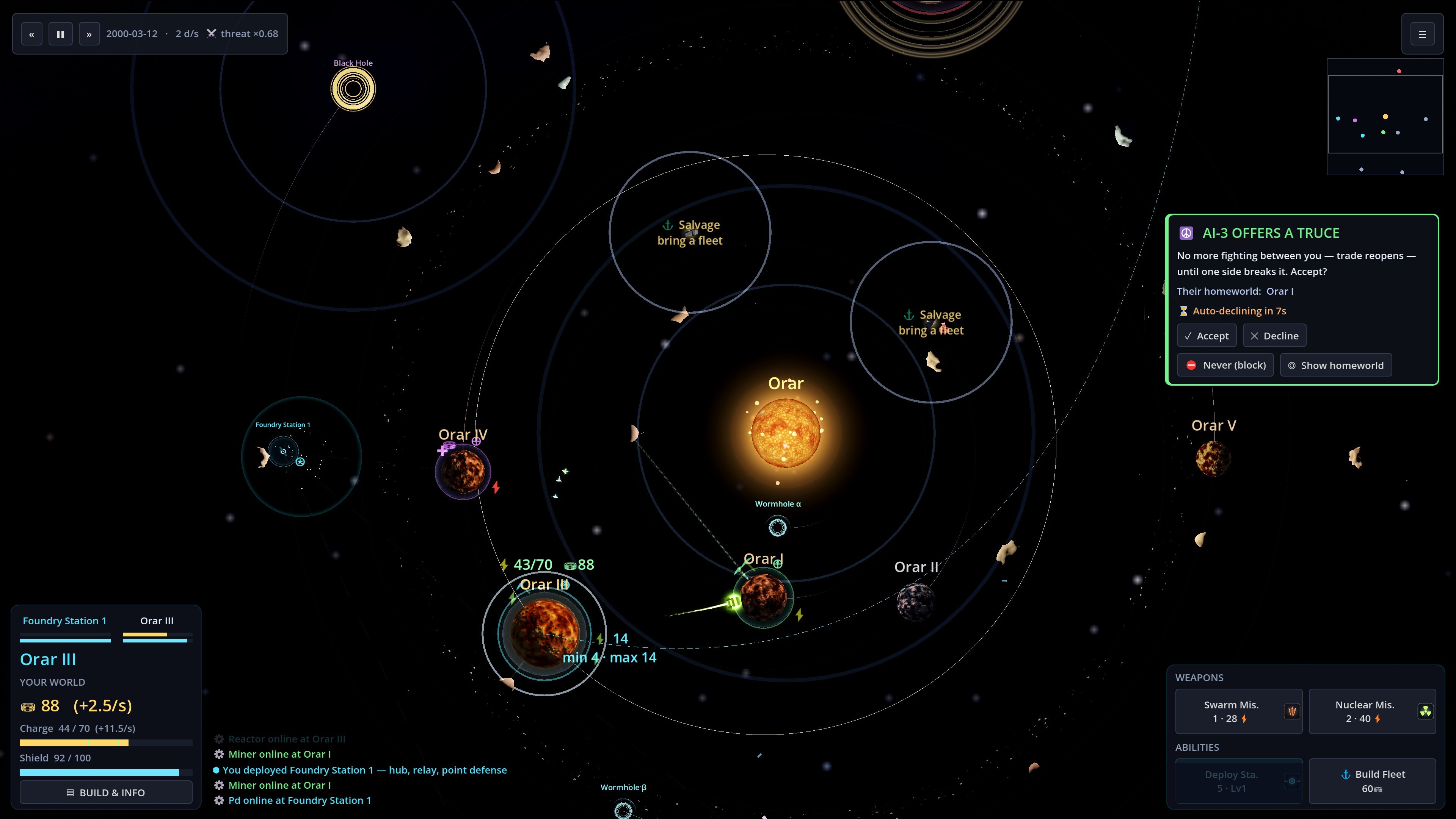 Sunder screenshot 1