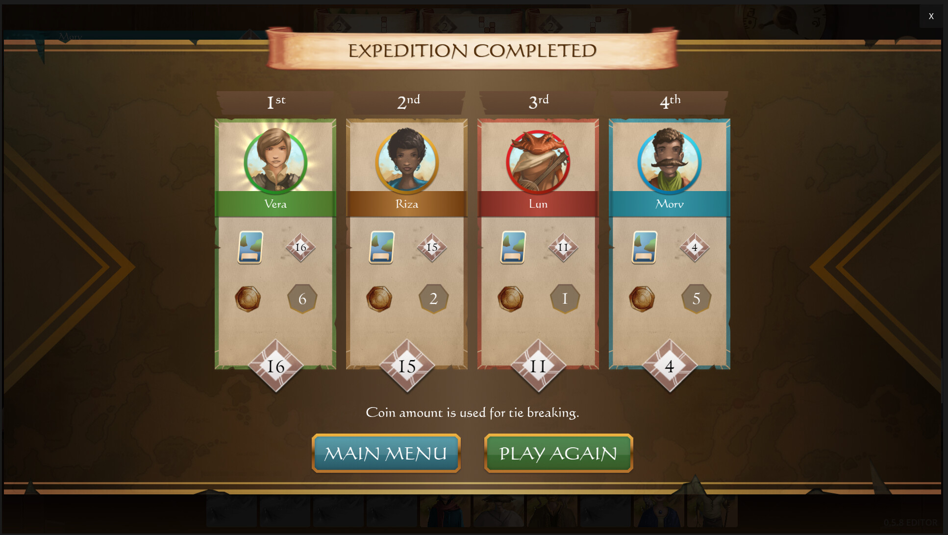 Roam screenshot 6