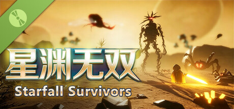 Starfall Survivors Demo