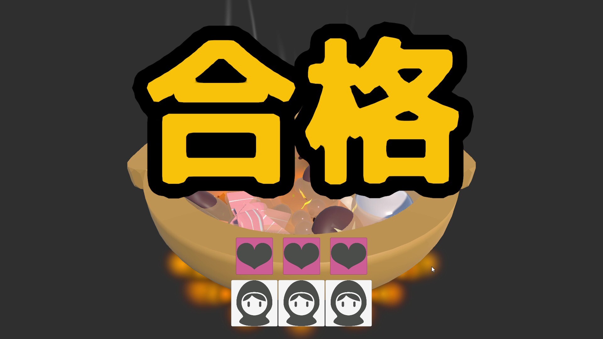 100 Second Soup Maker screenshot 4