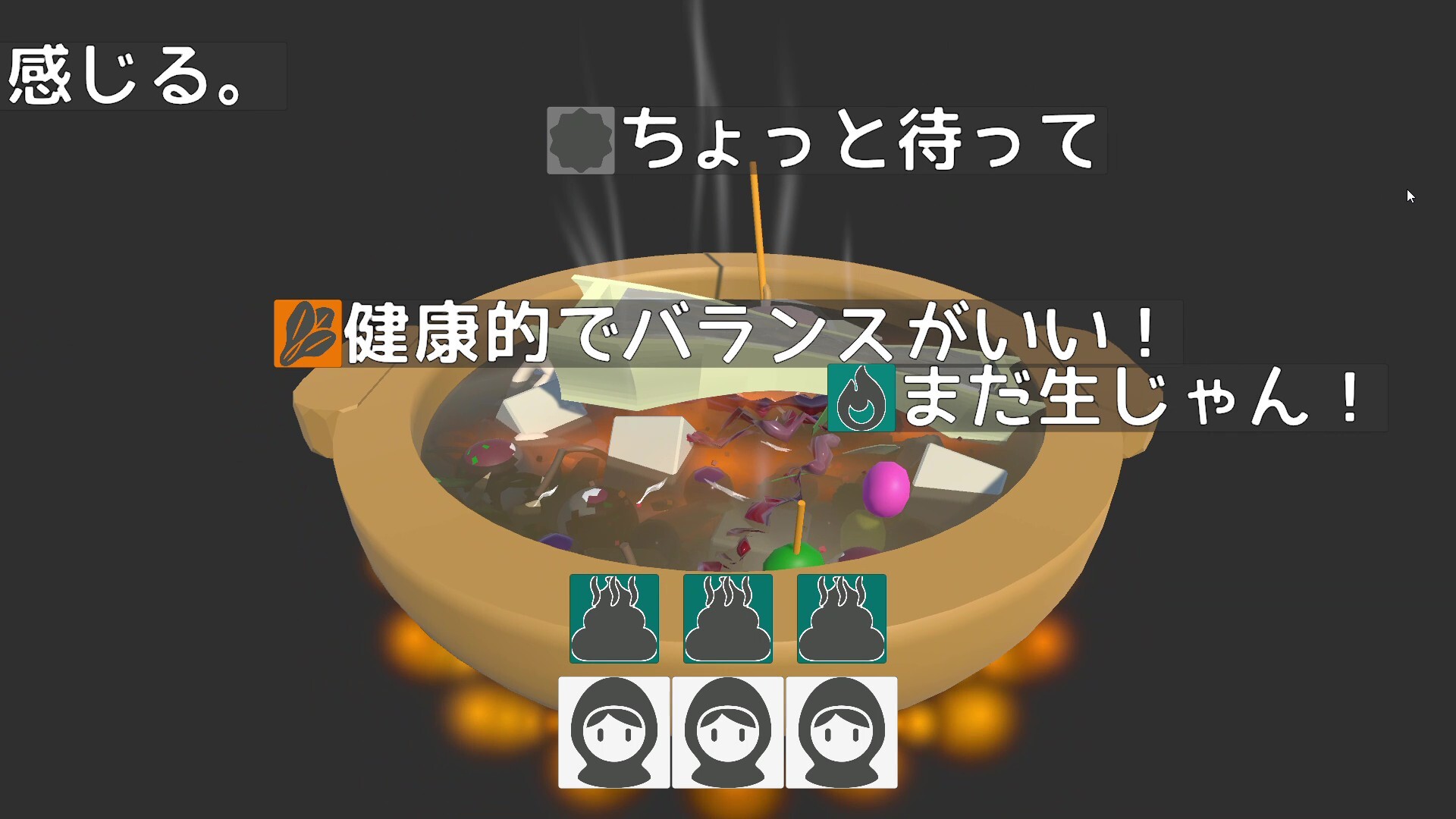 100 Second Soup Maker screenshot 6