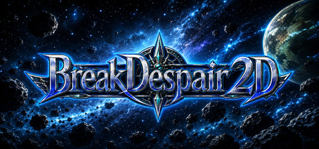 BreakDespair2D — Steam header
