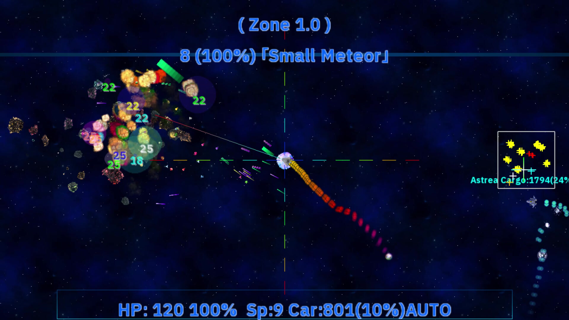 BreakDespair2D screenshot 5