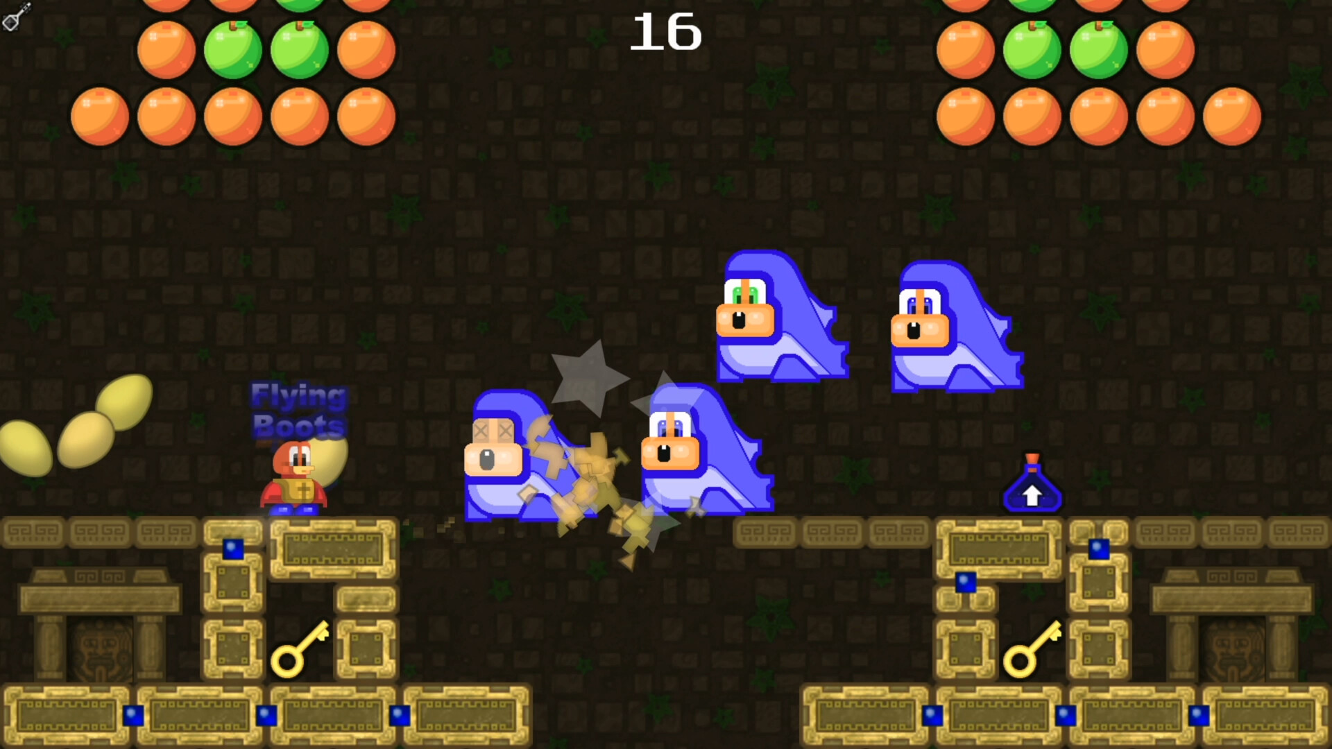 Qwak screenshot 8