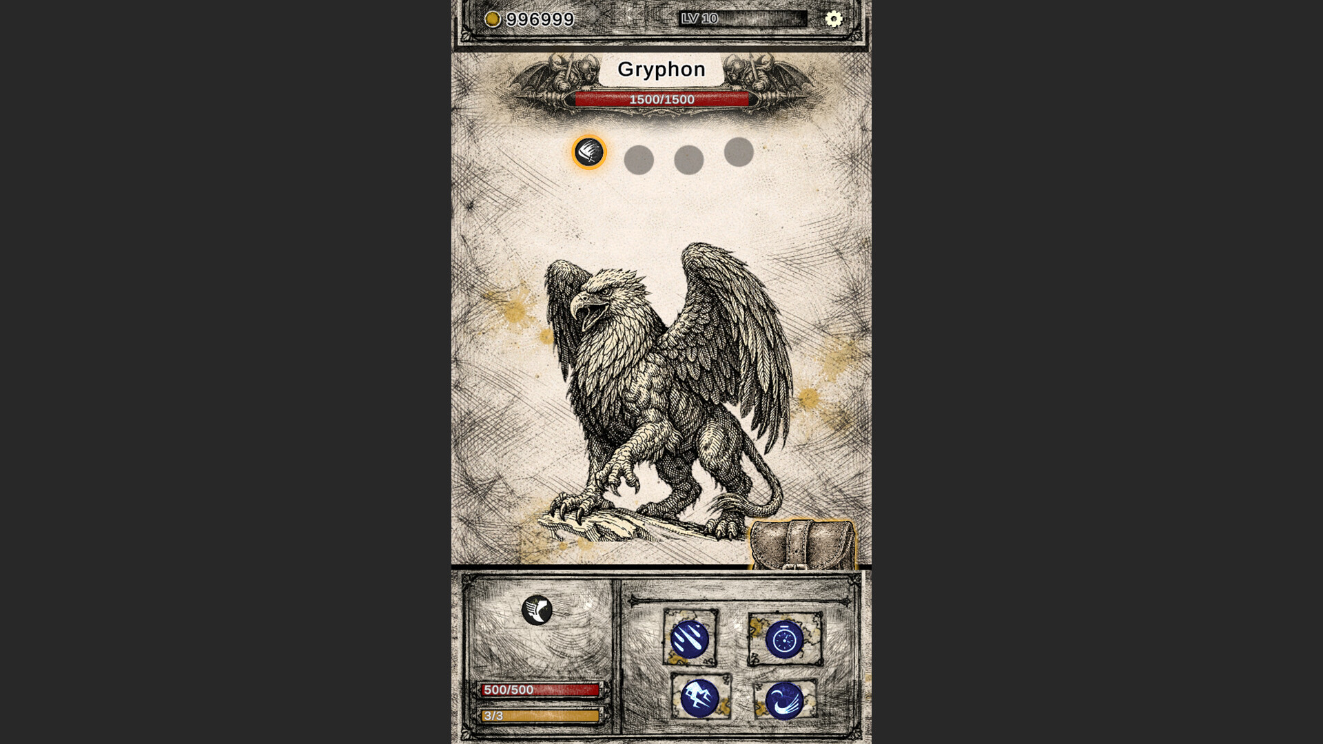 The Hunter's Inn screenshot 5
