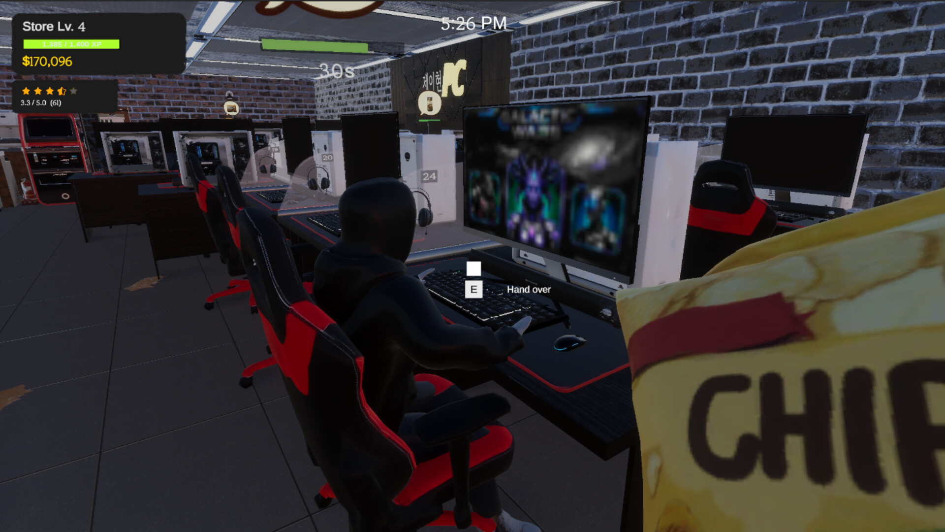 K-PC Cafe Simulator screenshot 6