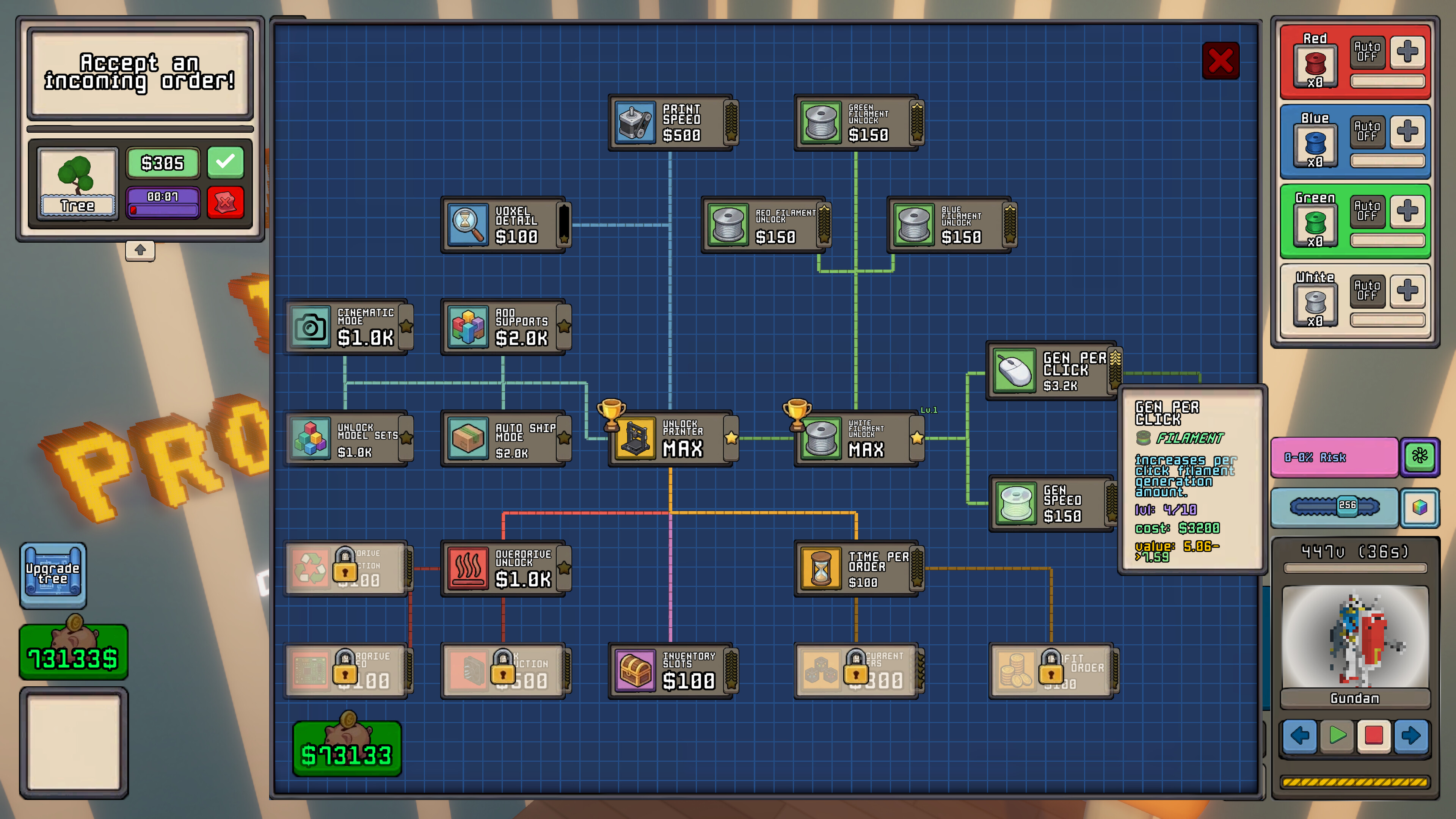 Print-in-Progress screenshot 4