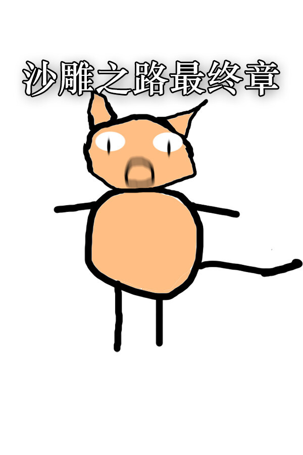 fbd2e9b5-57c9-7ad9-e235-d3e0a915cc38